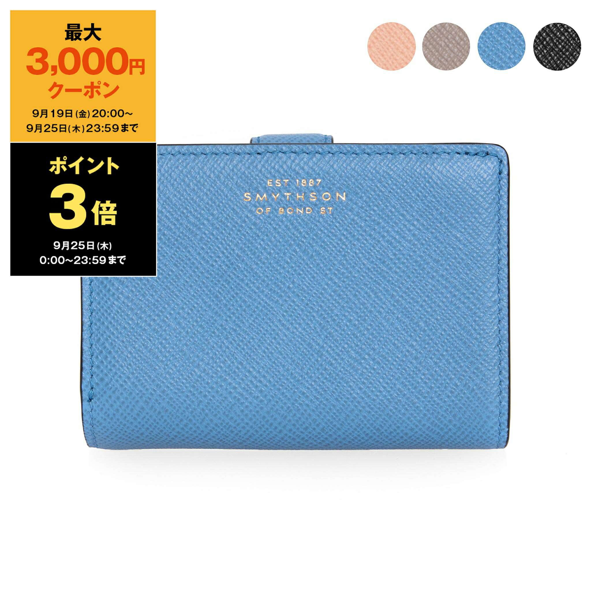 BALENCIAGA バレンシアガ 財布 折り財布 三つ折り財布 ミニ財布 楽天市場】バレンシアガ BALENCIAGA 財布 レディース 三つ折り
