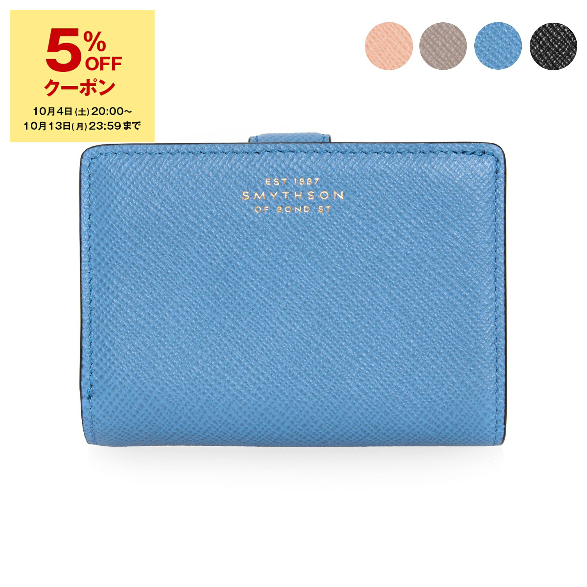 SMYTHSON スマイソン 長財布 ラウンドファスナー PANAMA 超美品 Smythson スマイソン SMYTHSON 財布 ラウンドファスナー長財布
