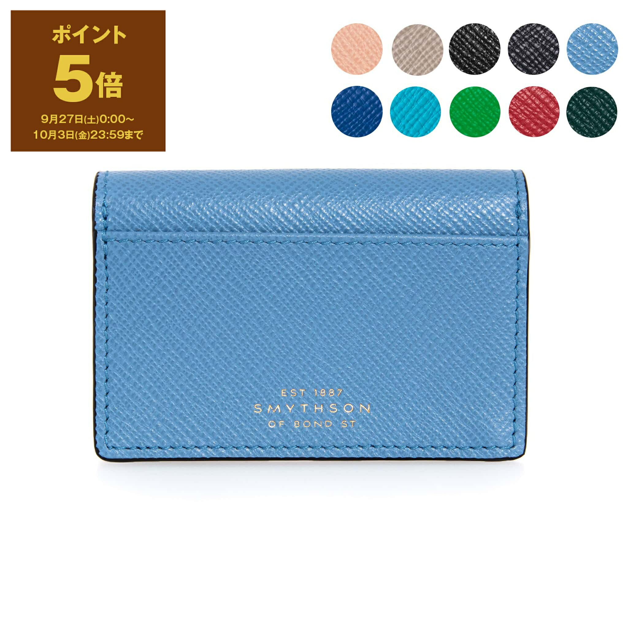 楽天市場】ステラマッカートニー STELLA McCARTNEY カードケース