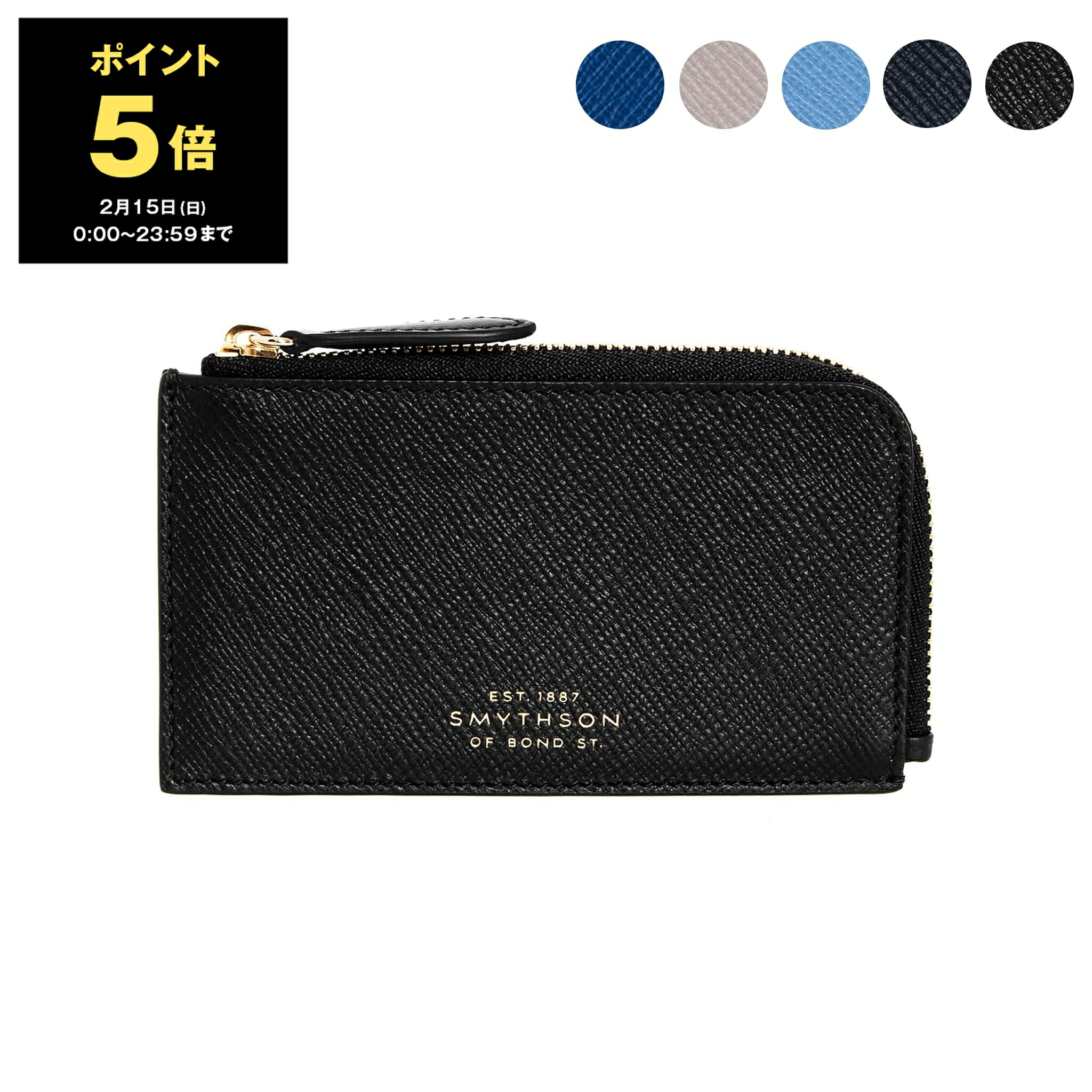 楽天市場】【ポイント5倍】スマイソン SMYTHSON 名刺入れ（カード