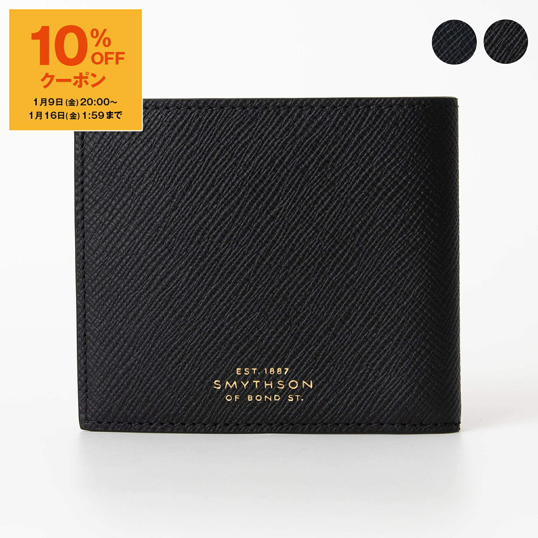 楽天市場】SMYTHSON スマイソン 二つ折り長財布 MARA SLIM COAT WALLET