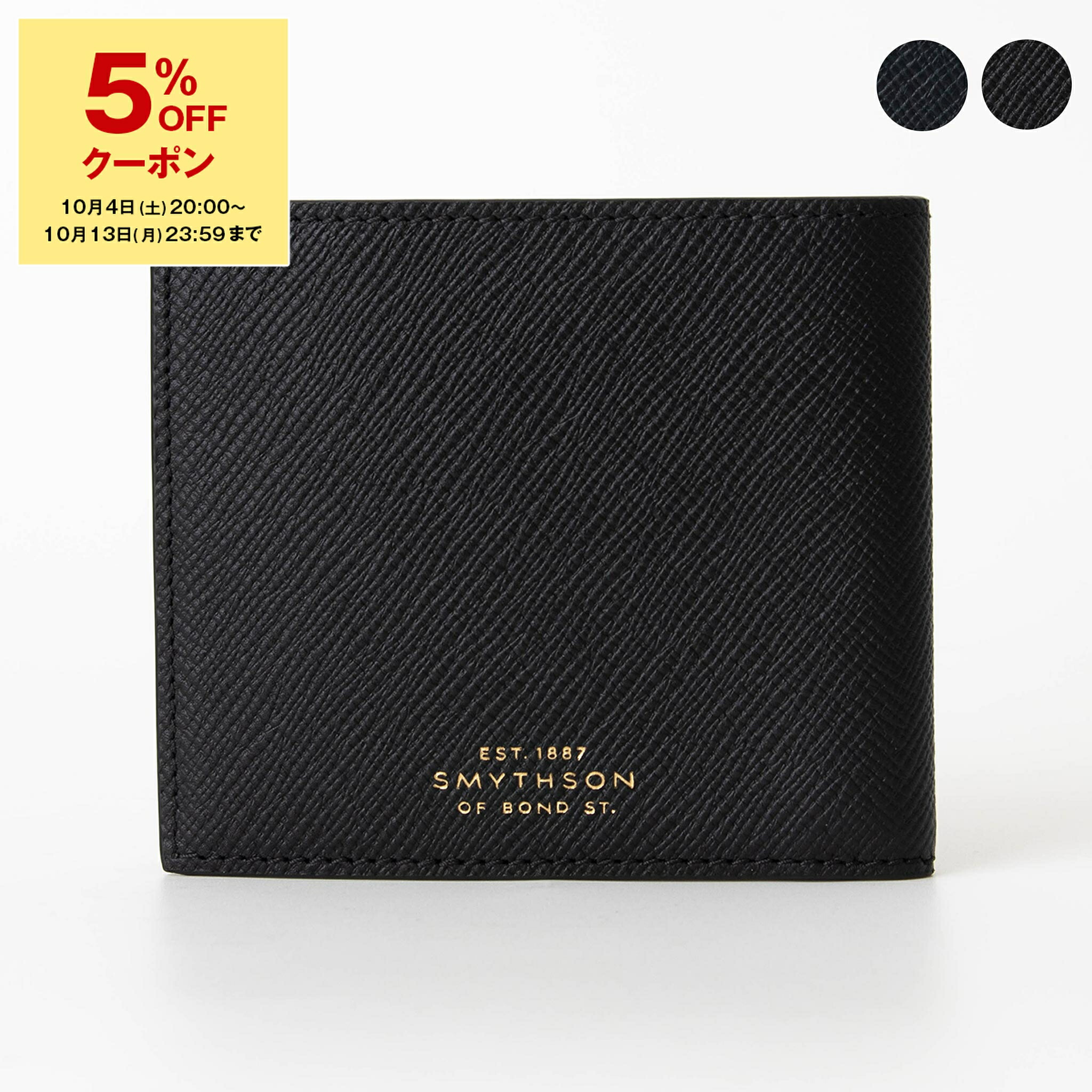 楽天市場】スマイソン SMYTHSON バッグ トートバッグ PAVILION