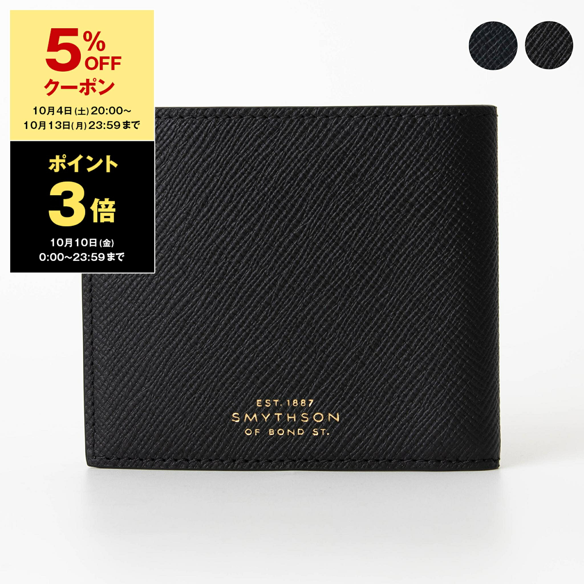 楽天市場】スマイソン SMYTHSON バッグ トートバッグ PAVILION