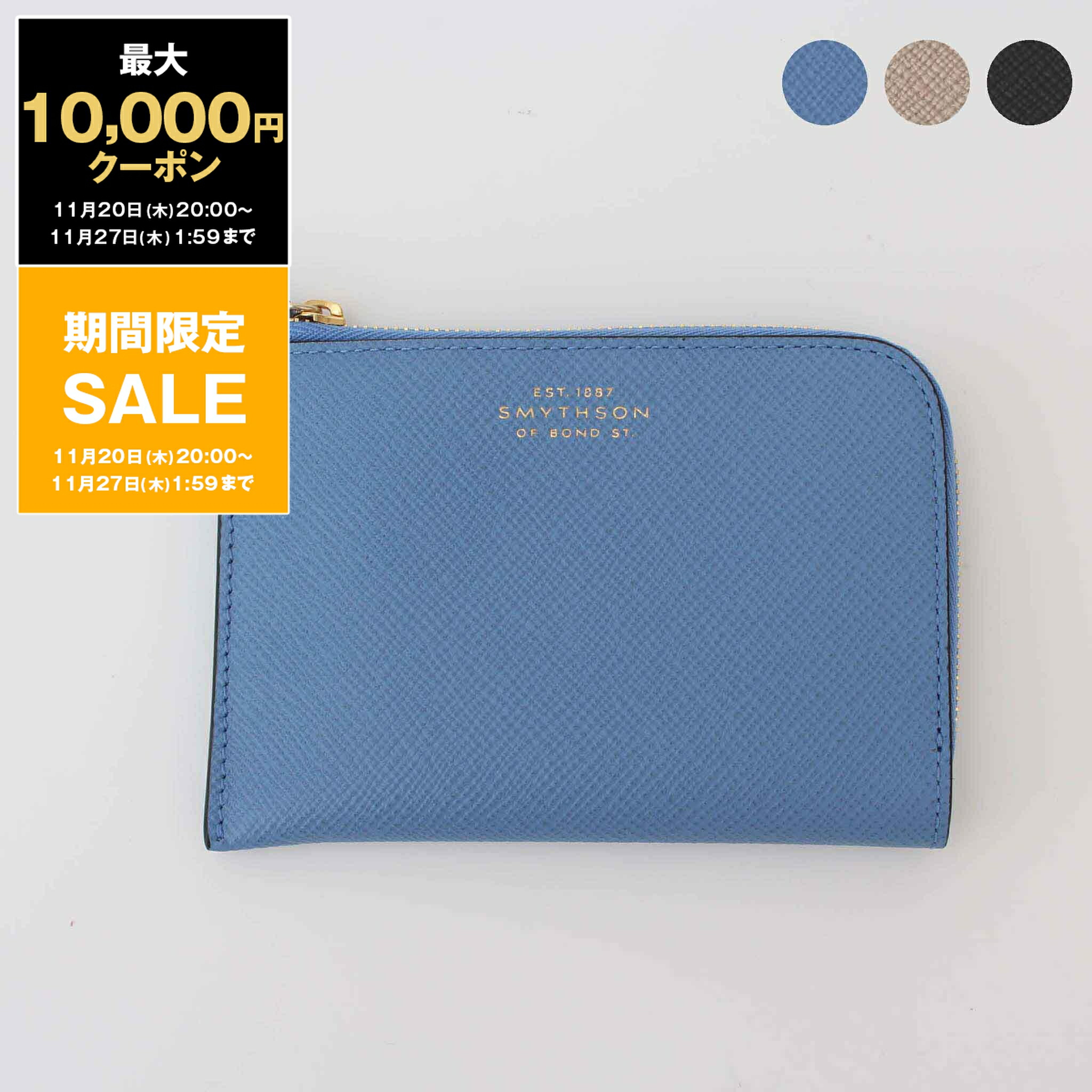 m*1様 レア South paradiso サウスパラディソ 財布 led r m*1様 レア