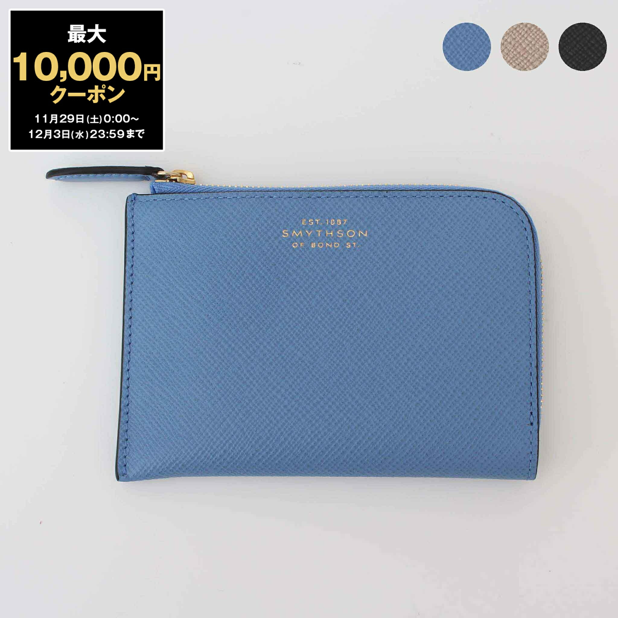 楽天市場】【最大10,000円クーポン】スマイソン SMYTHSON 財布 カード