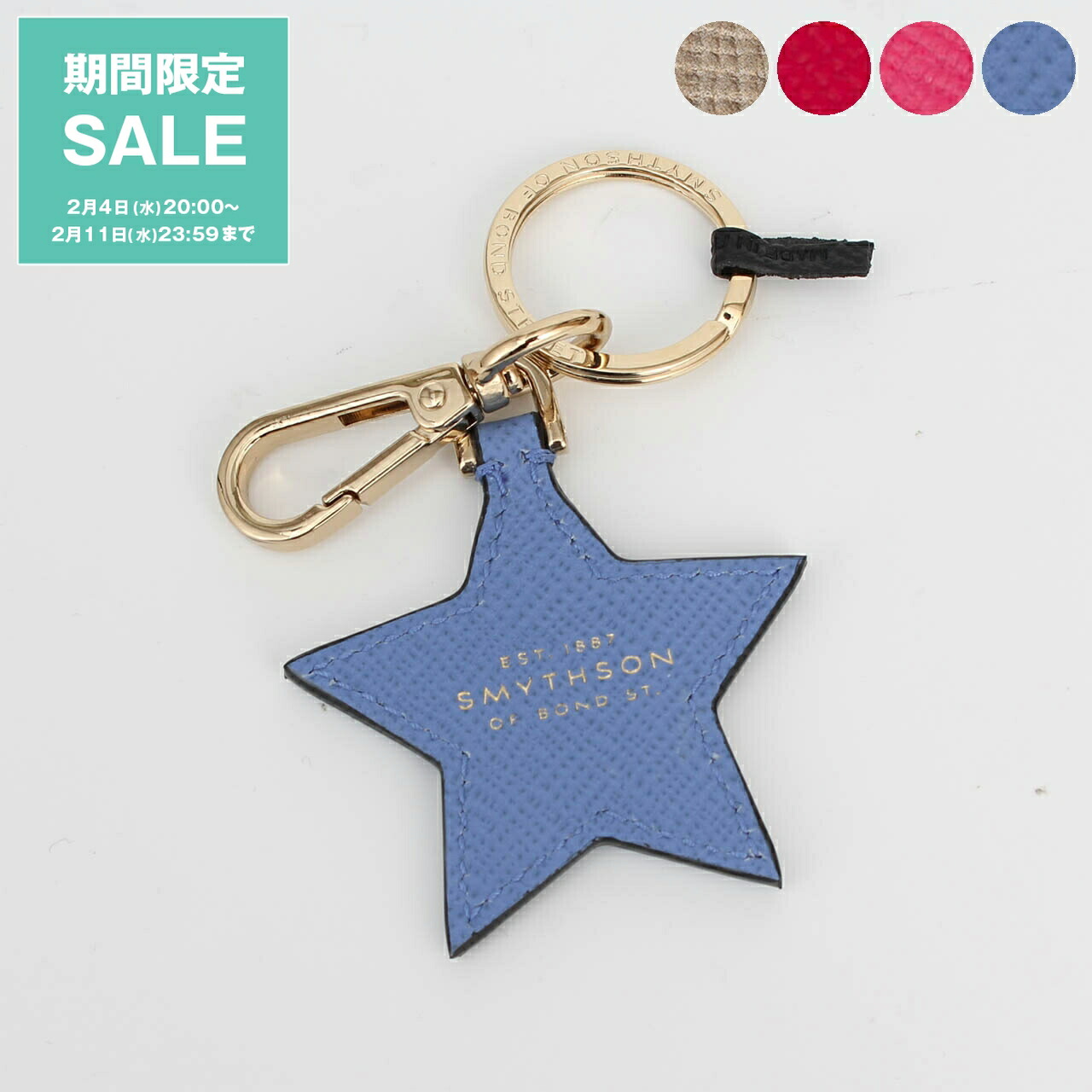 楽天市場】【ポイント3倍】スマイソン SMYTHSON キーリング PANAMA