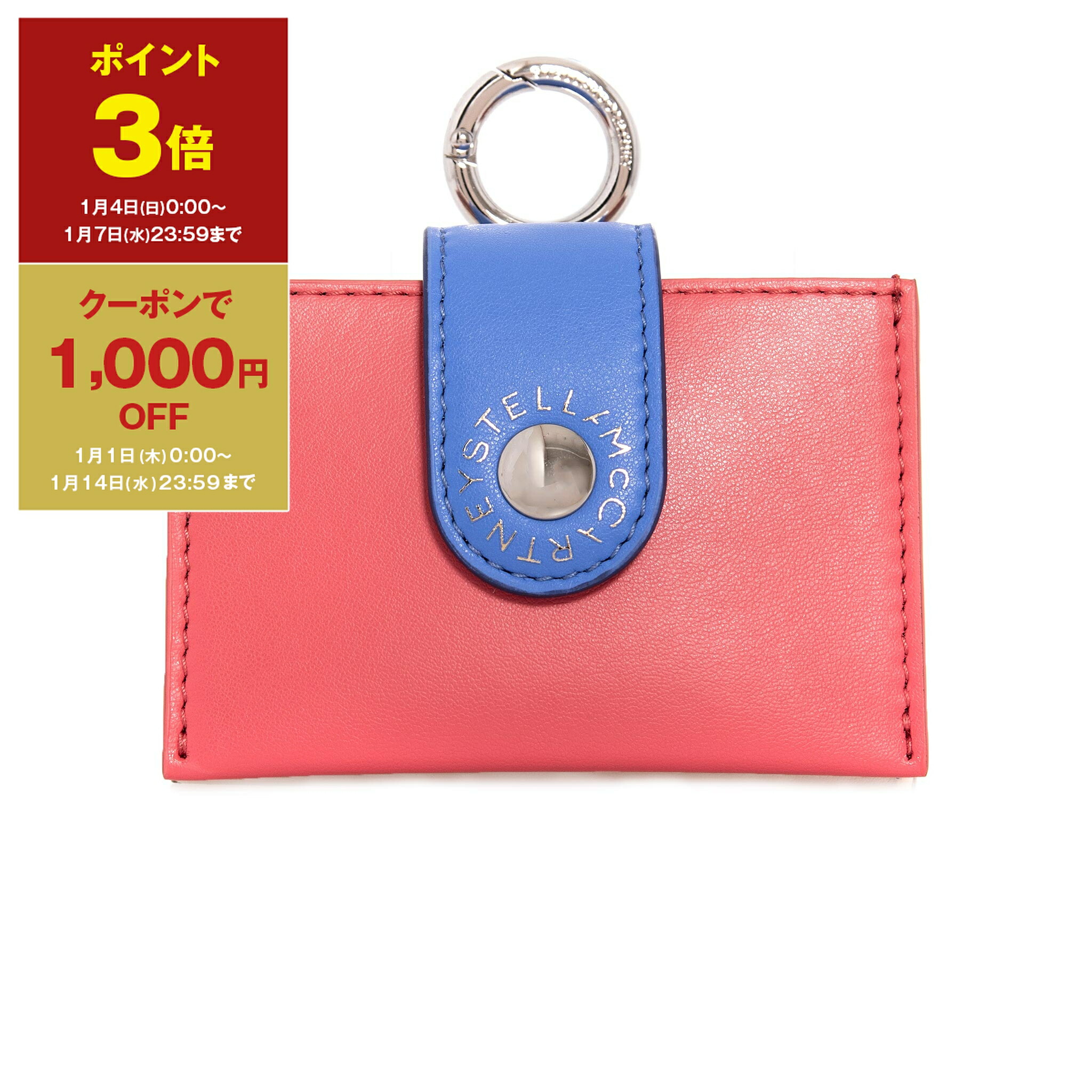 楽天市場】ステラマッカートニー STELLA McCARTNEY カードケース