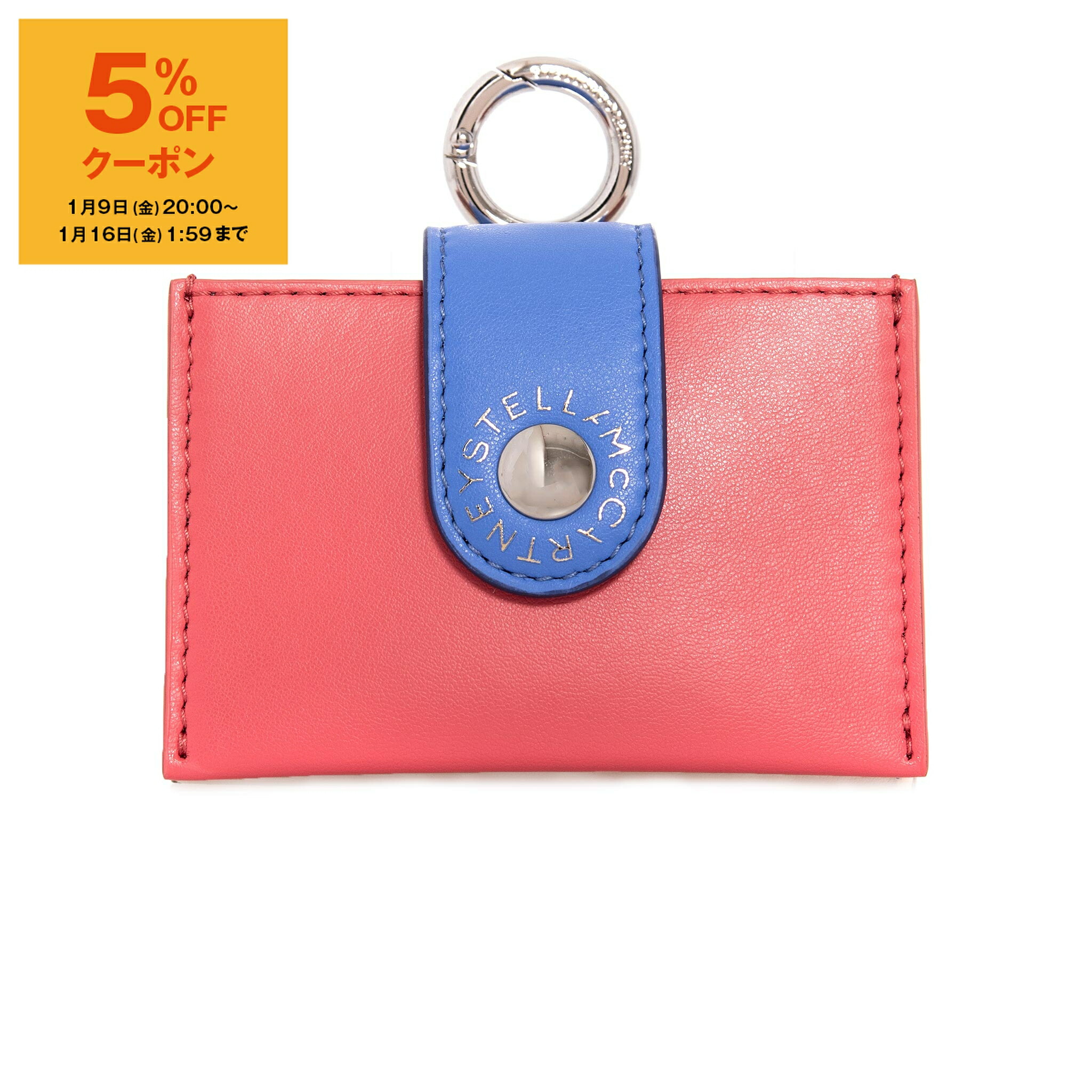 ステラマッカートニー　ブランド　ブルー　ケース　パスケース　小物　レザー ステラ マッカートニー STELLA McCARTNEY カードケース キーリング