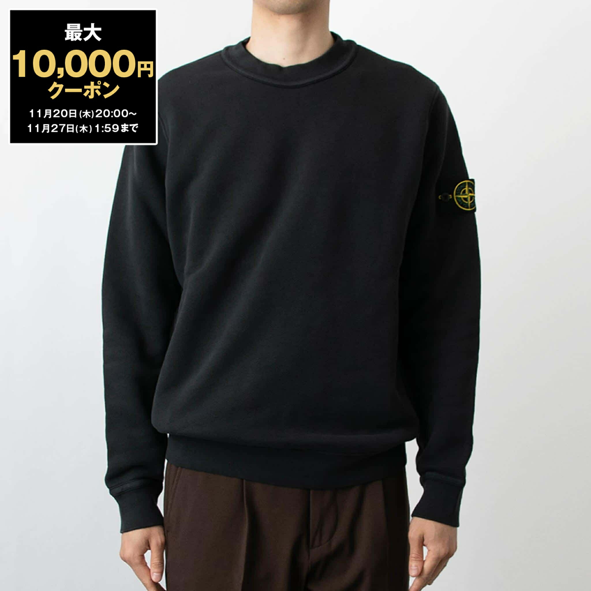 楽天市場】【10%OFFクーポン対象】ストーンアイランド STONE ISLAND
