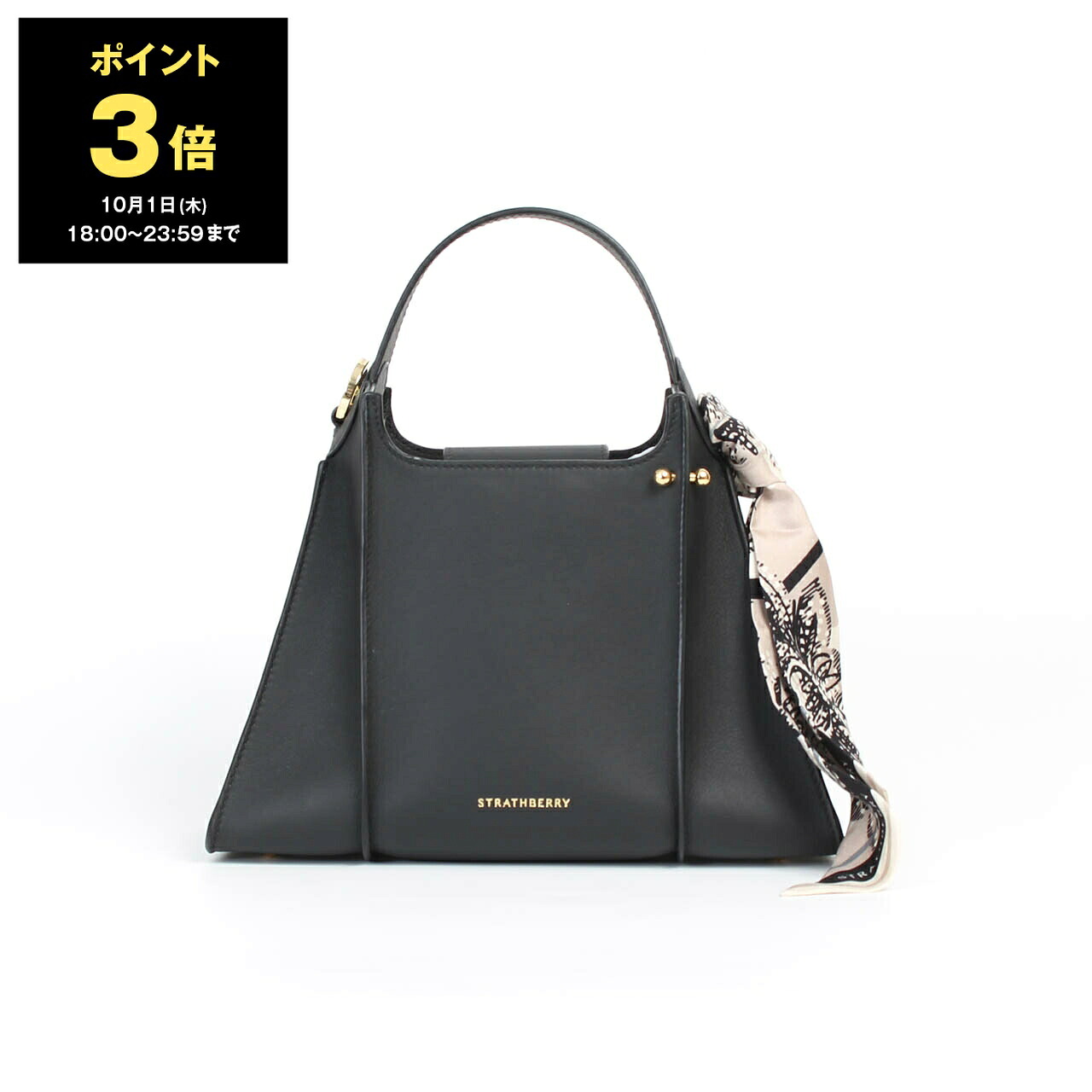 【最大10,000円クーポン】ストラスベリー STRATHBERRY バッグ 2WAYハンド/ショルダーバッグ ARKSHELL TOP HANDLE レディース LEATHER【英国ブランド】【2026SS】｜ChelseaGardensUK