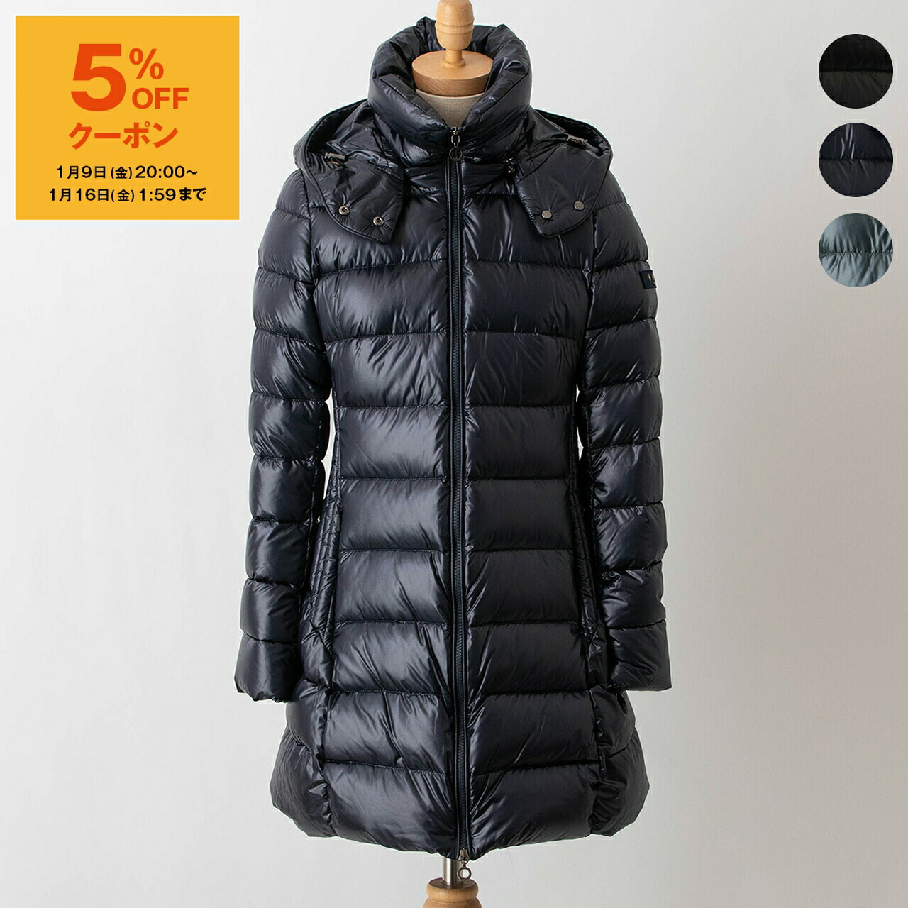 楽天市場】TATRAS タトラス レディース ダウンコート ダウンジャケット