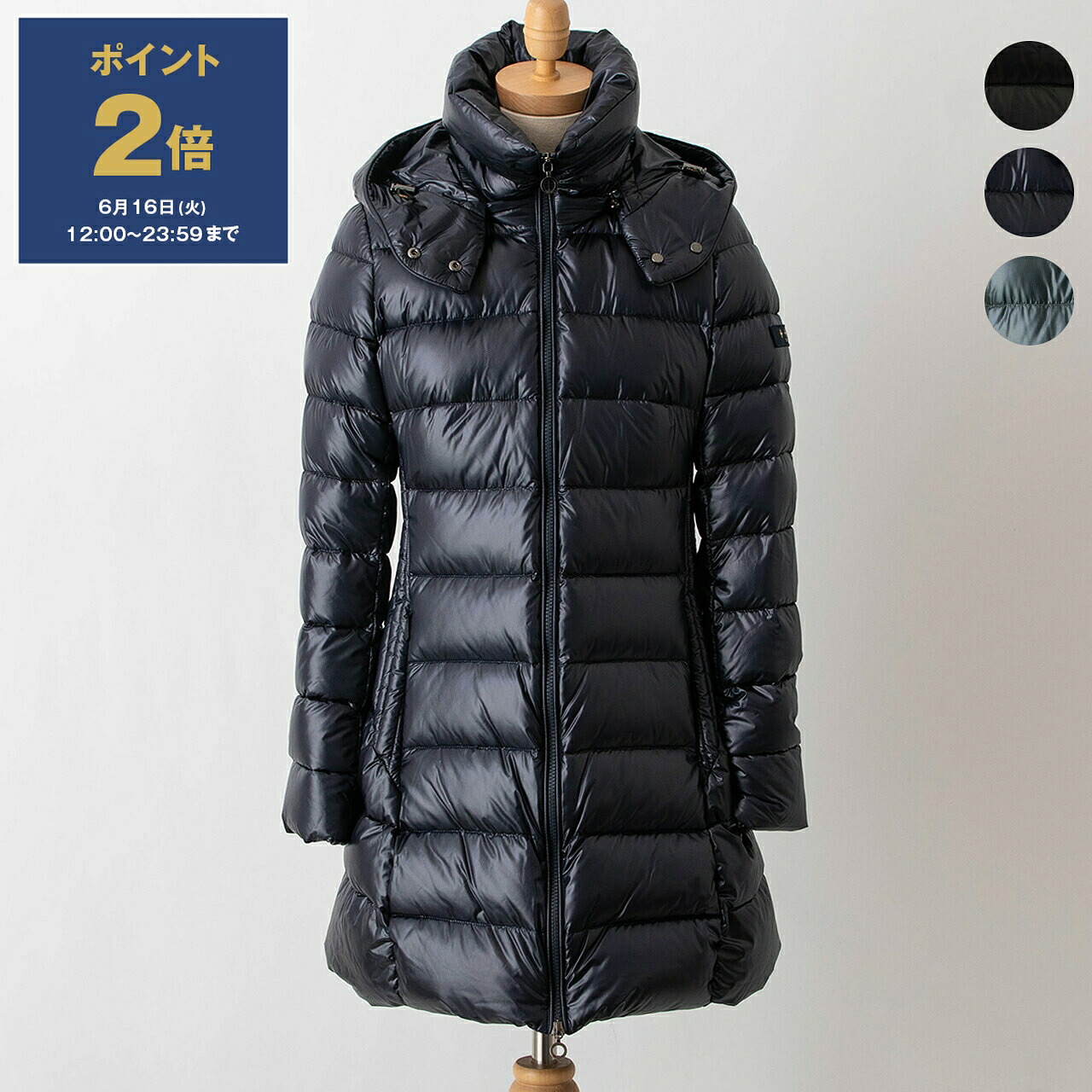 【3％OFFクーポン対象】タトラス TATRAS ダウンコート BABILA [バビラ ダウンジャケット] レディース LJXA0002013588