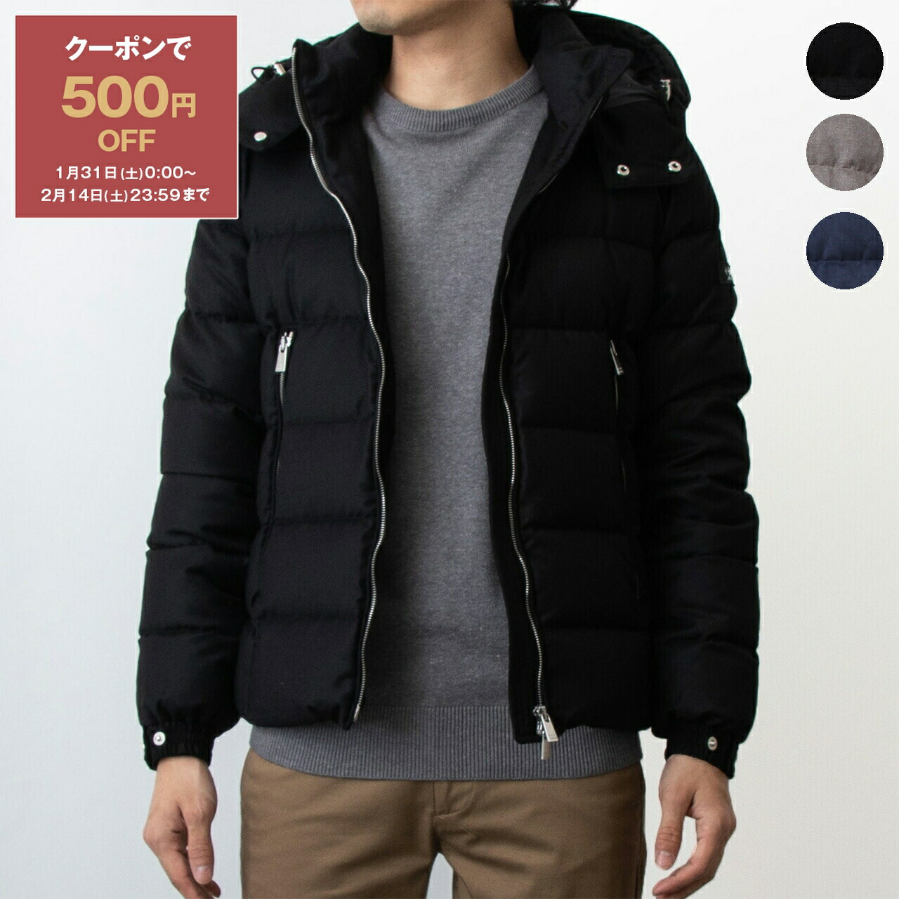 楽天市場】【正規代理店商品】【TATRAS タトラス】DOMIZIANO