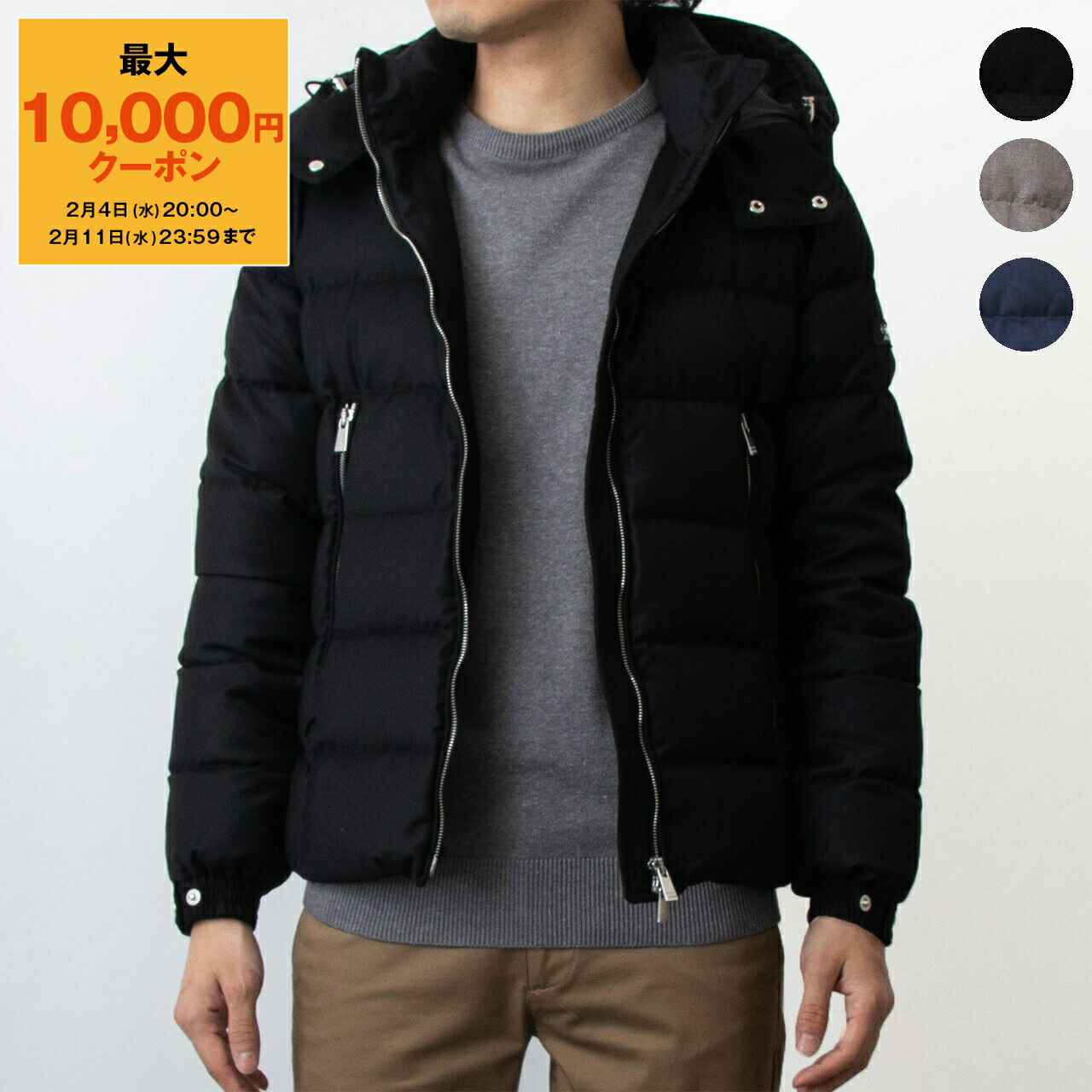 楽天市場】【最大10,000円クーポン】ヘルノ HERNO ダウンジャケット L