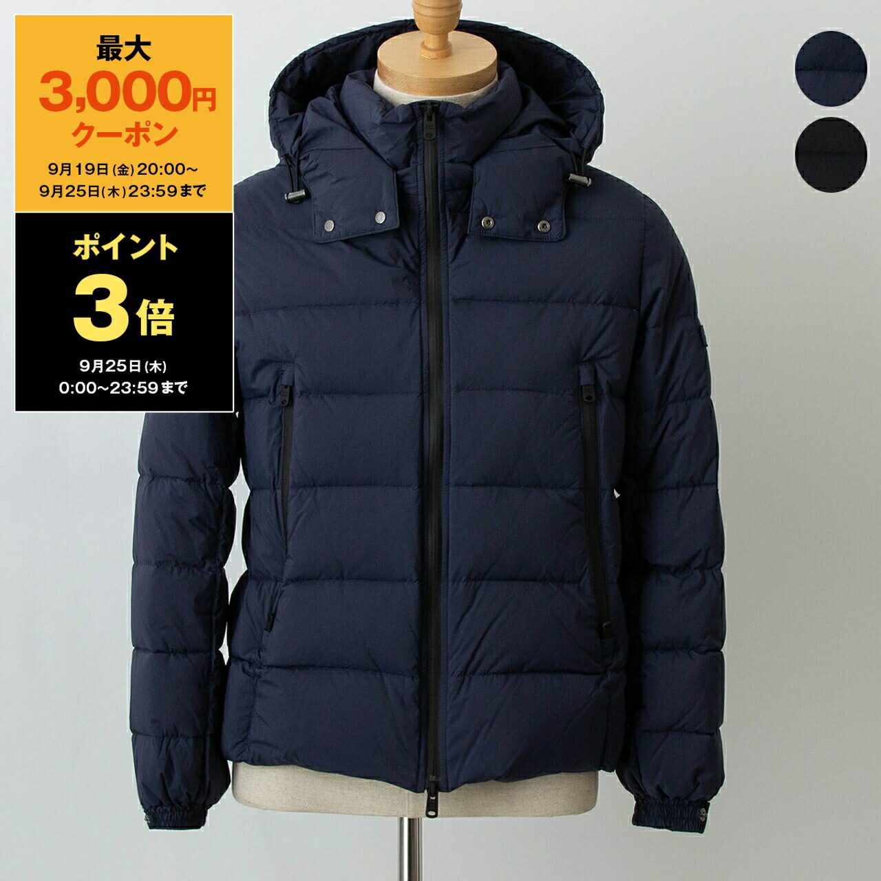 【TATRAS】タトラス EGERIA エゲリア リバーシブルダウンコート 2 TATRAS タトラス LTA14A4349 EGERIA エゲリア リバーシブル