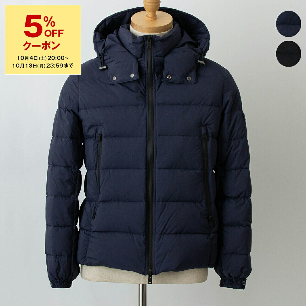 楽天市場】【20％OFFクーポン対象】タトラス TATRAS ダウン