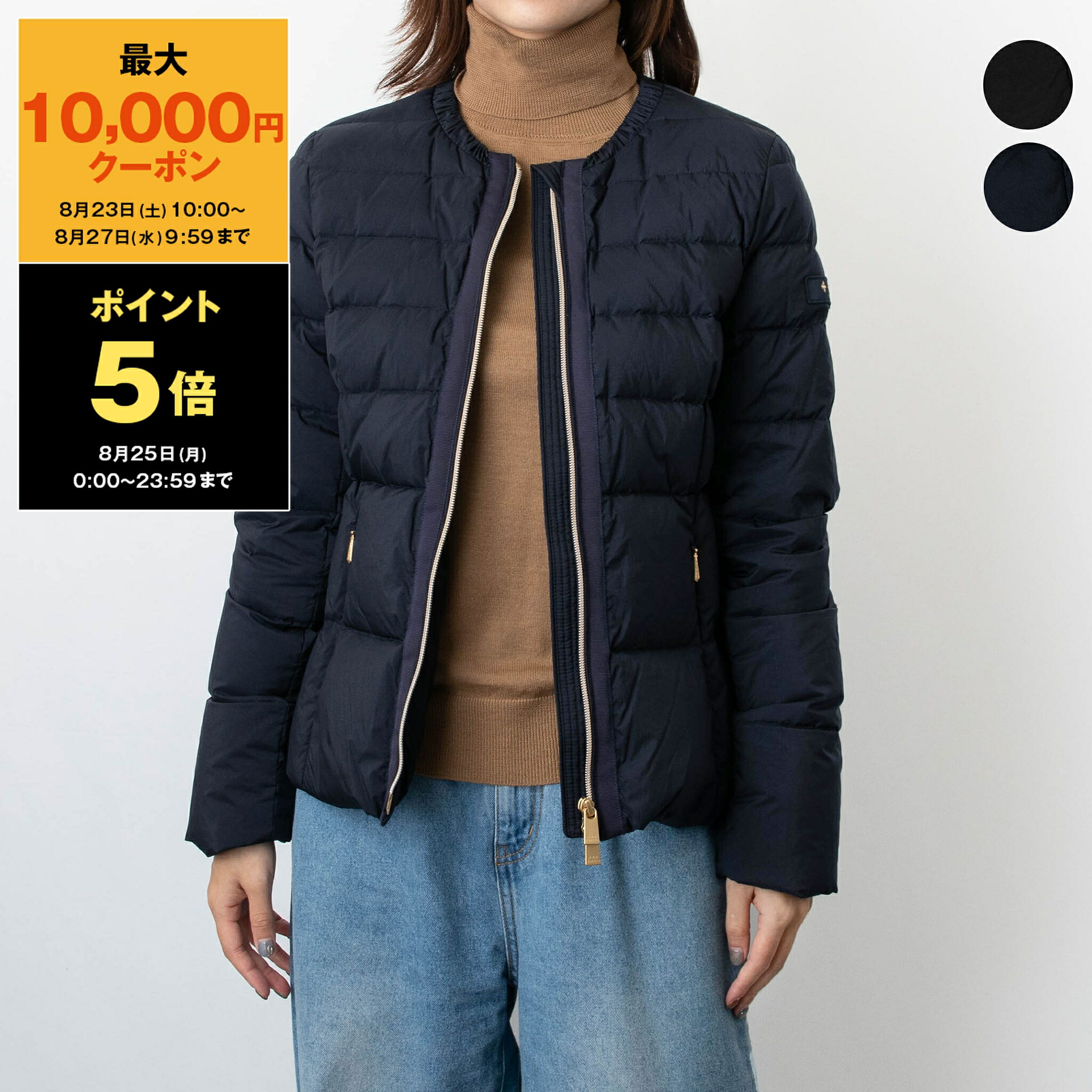 お値下げ❗️TATRAS ダウン コート ノーカラー 03 SPINOSA TATRAS SPINOSA ノーカラーダウン（Demi-Luxe BEAMS（デミルクス