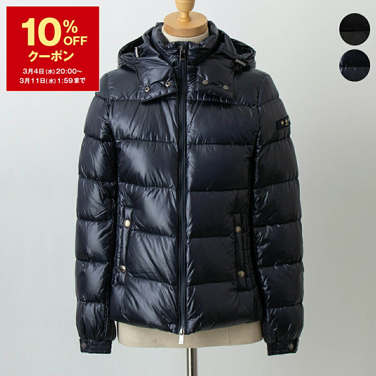 楽天市場】タトラス TATRAS ダウンジャケット BORBORE [ボルボレ