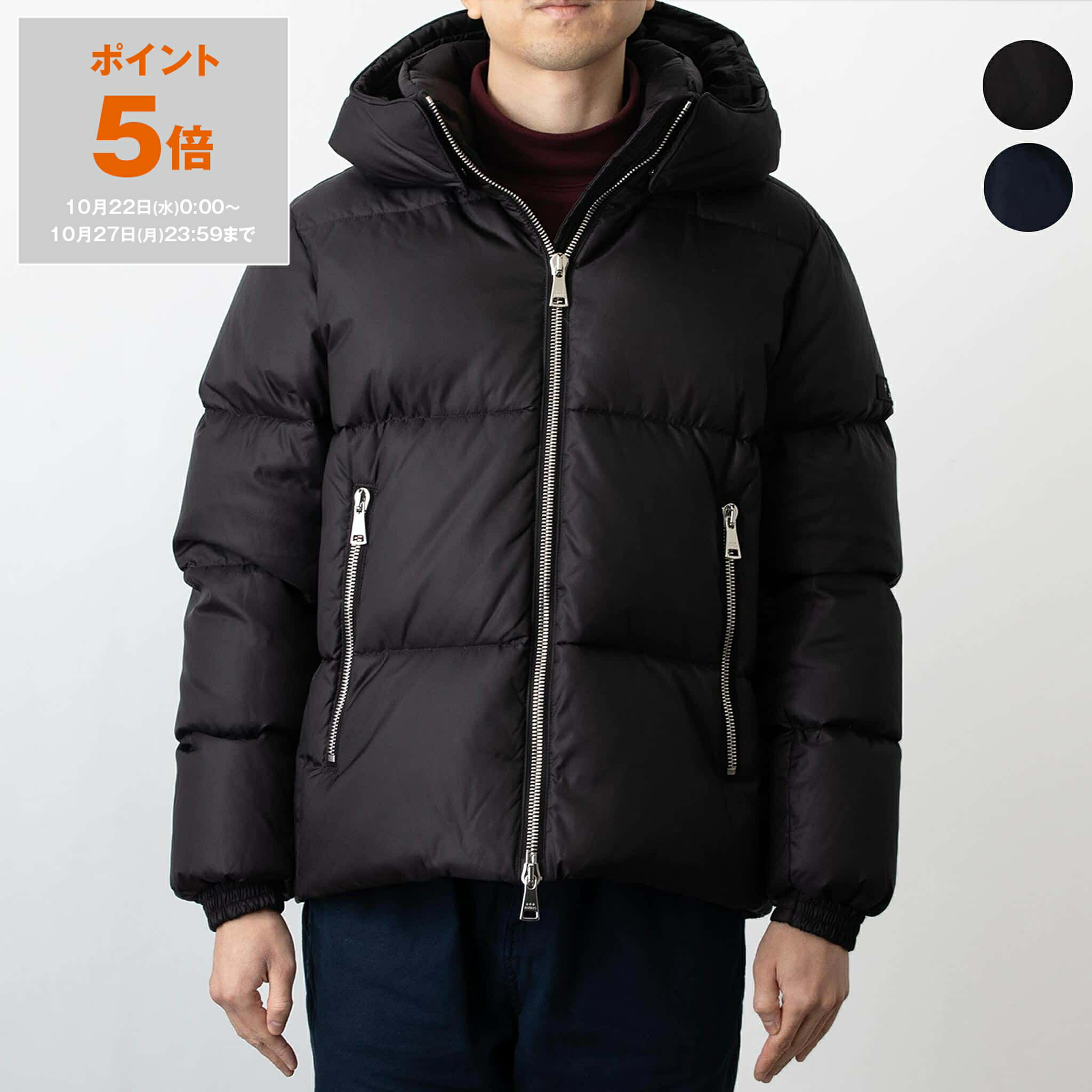 TATRAS タトラス ダウンジャケット 2 M アウター 楽天市場】【ポイント5倍】タトラス TATRAS ダウンジャケット