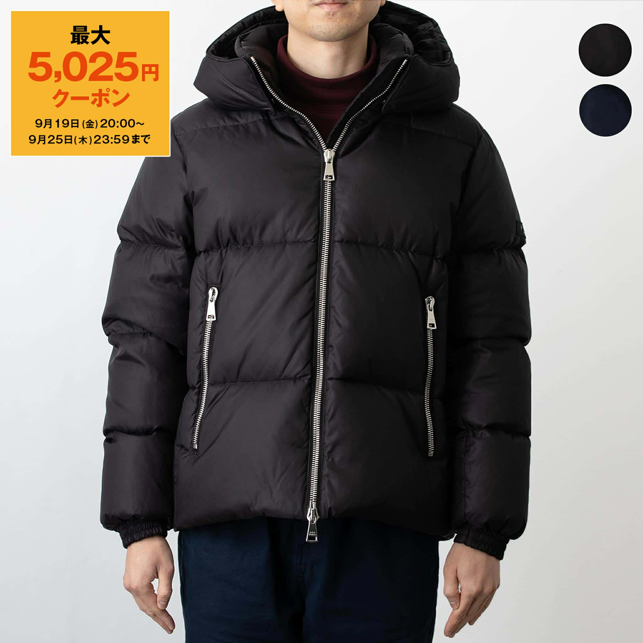 【美品】TATRAS ジャケット　黒　Mサイズ TATRAS タトラス ダウンジャケット TIEON 大きいサイズあり