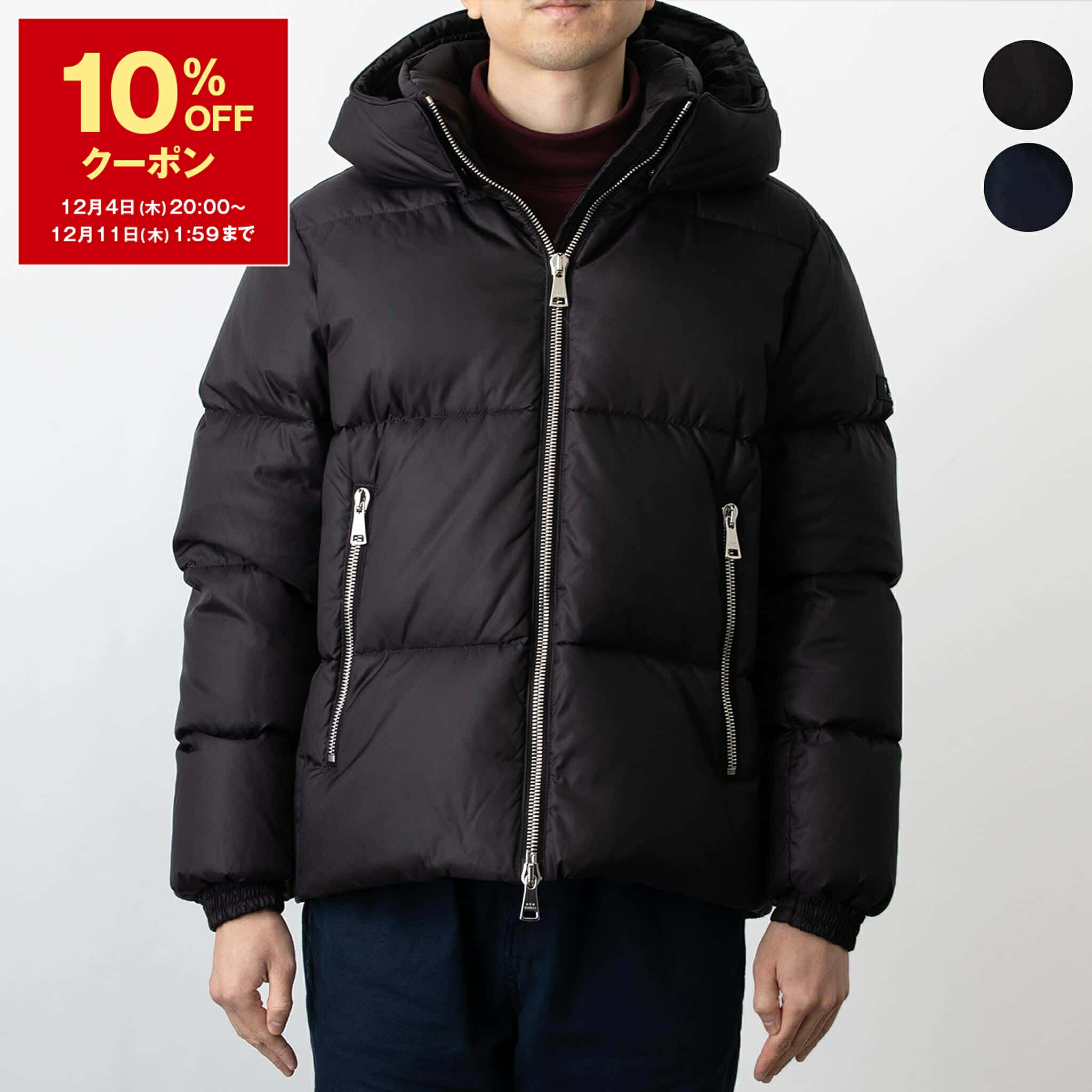 楽天市場】【10％OFFクーポン対象】タトラス TATRAS ダウンジャケット