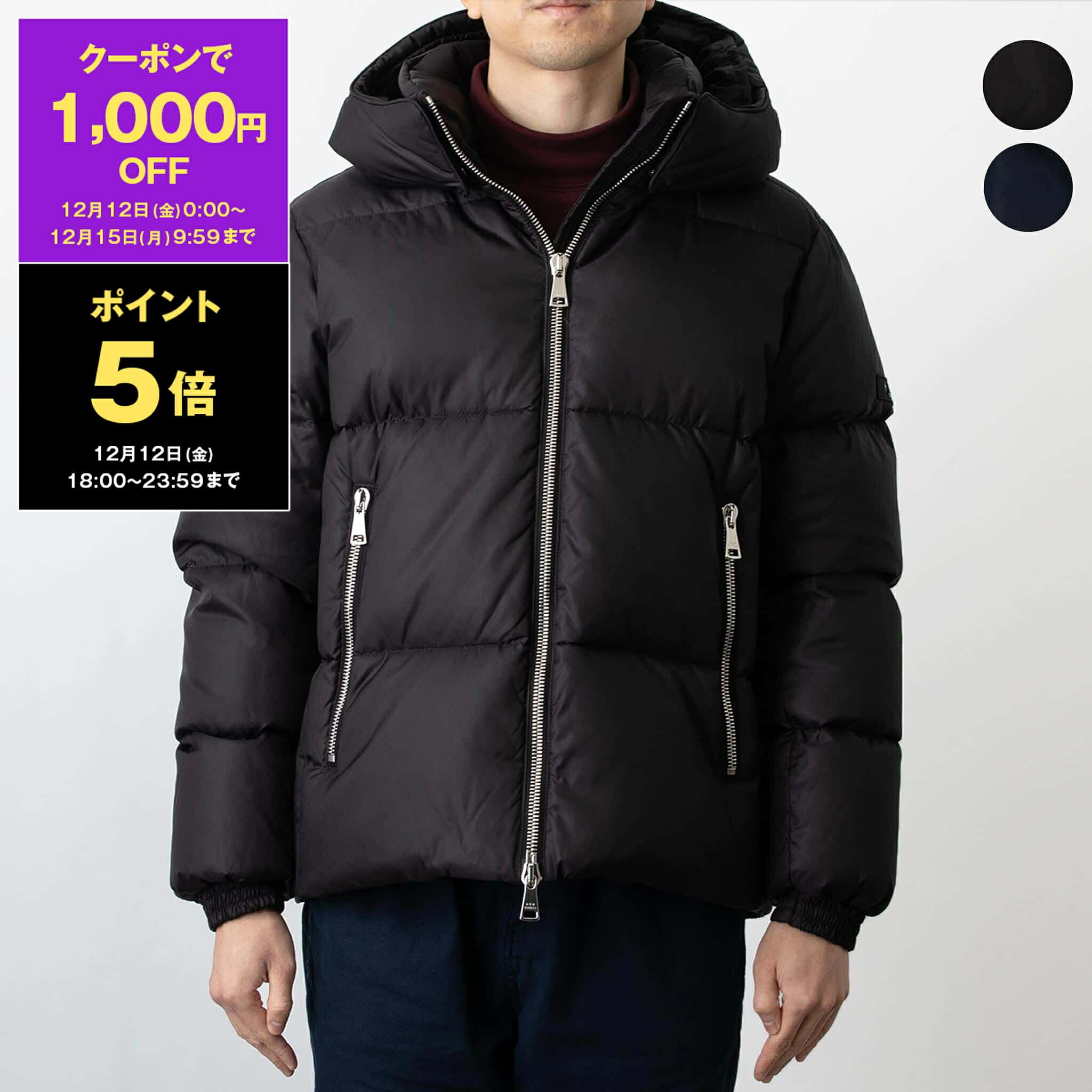 TATRAS / BEDA ナイロンジャケット 02 ブラック 楽天市場】TATRAS タトラス ジャケット BEDA ベダ LTAT24S4944-L