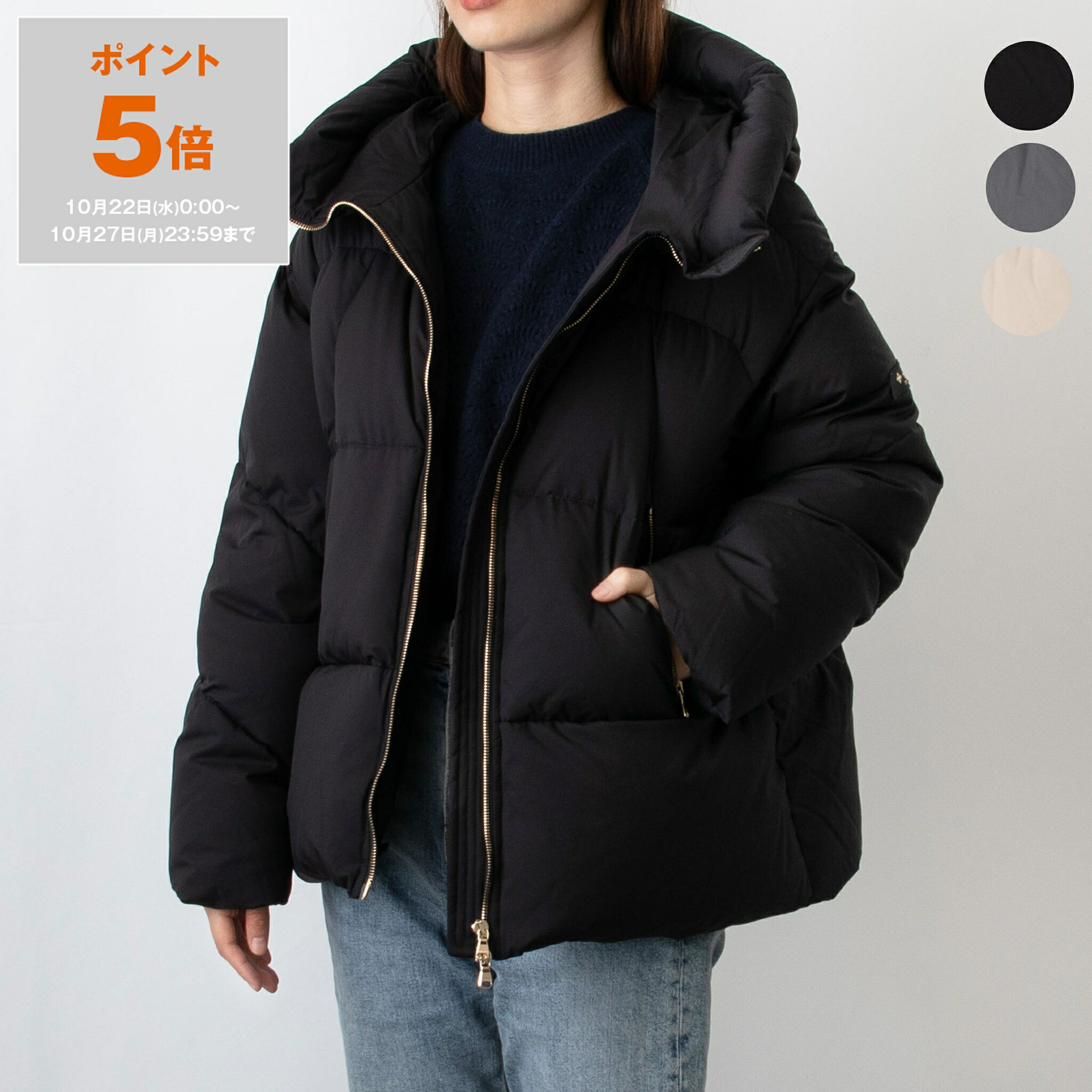 ★週末値下げ★TATRAS ネイビー ダウンジャケット TATRAS タトラス NOKO ライトダウンジャケット ネイビー (TATRAS