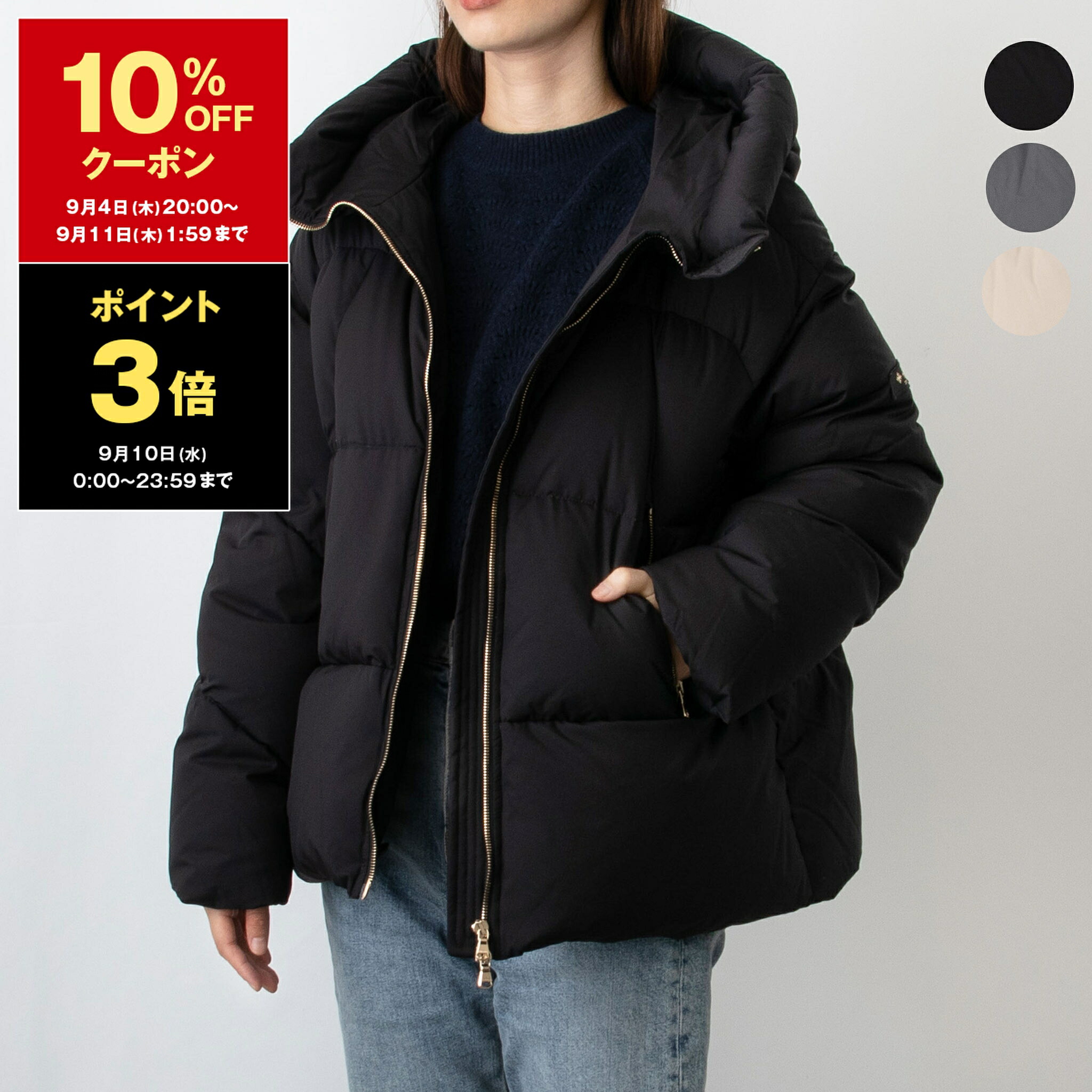 DUNO デュノ ダウン 新品　黒　PEGGIE ペギー ゴールドジップ　40 楽天市場】DUNO デュノ ダウンジャケット PEGGIE CERTOSA