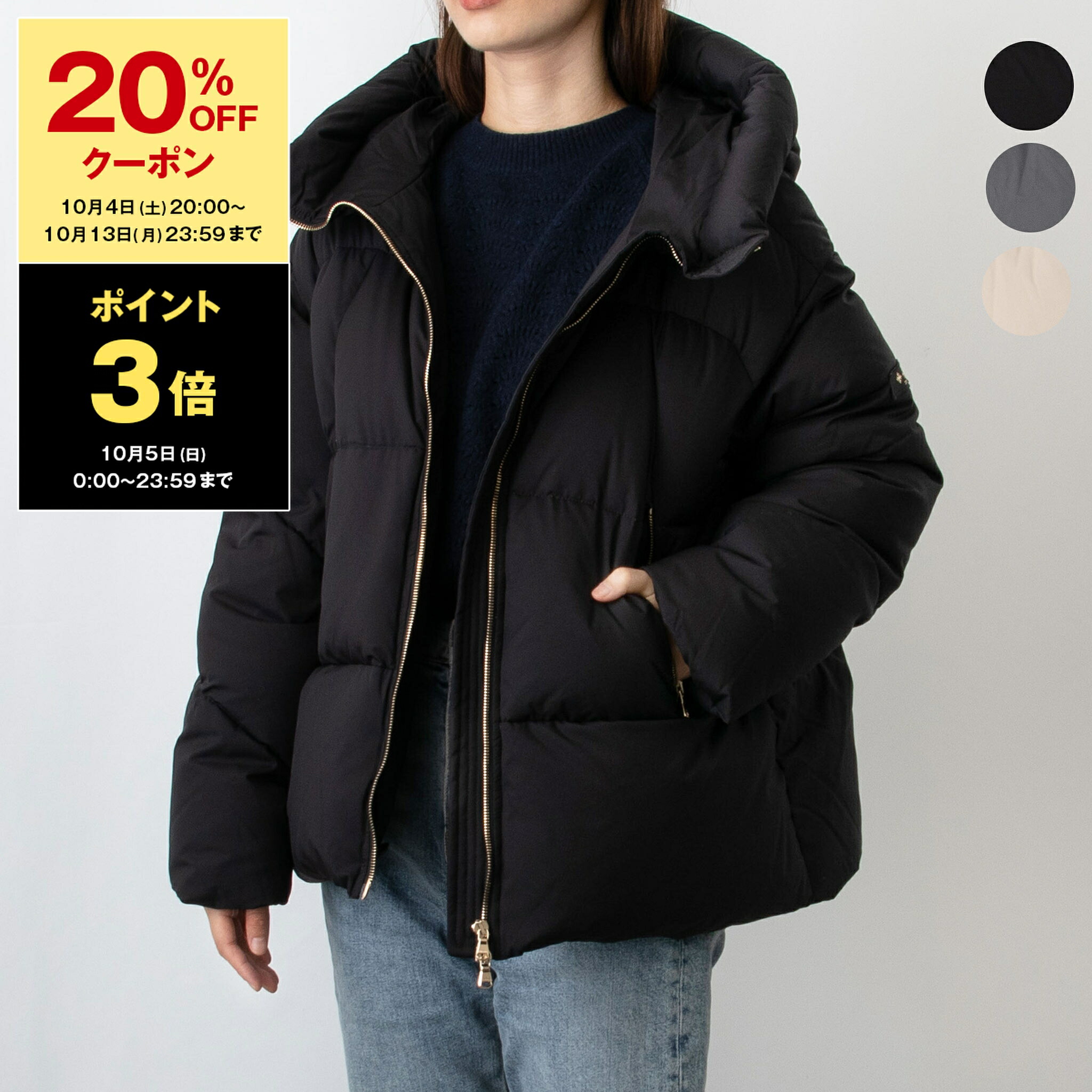 バーバリー　コート　140 楽天市場】【5％OFFクーポン対象】バーバリー BURBERRY