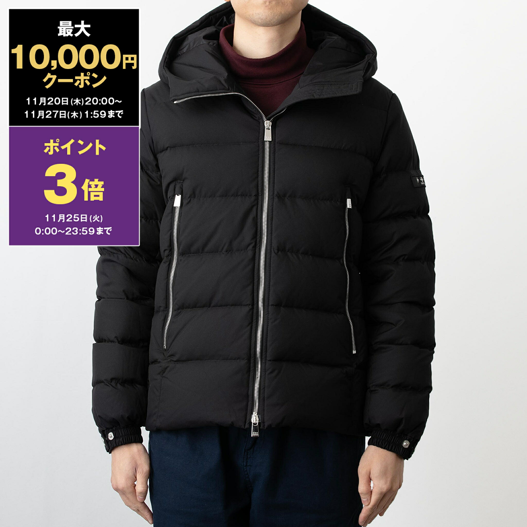 楽天市場】【10％OFFクーポン対象】タトラス TATRAS ダウンジャケット