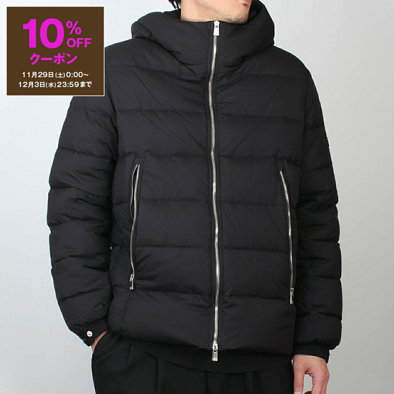 楽天市場】【10％OFFクーポン対象】タトラス TATRAS ダウンジャケット