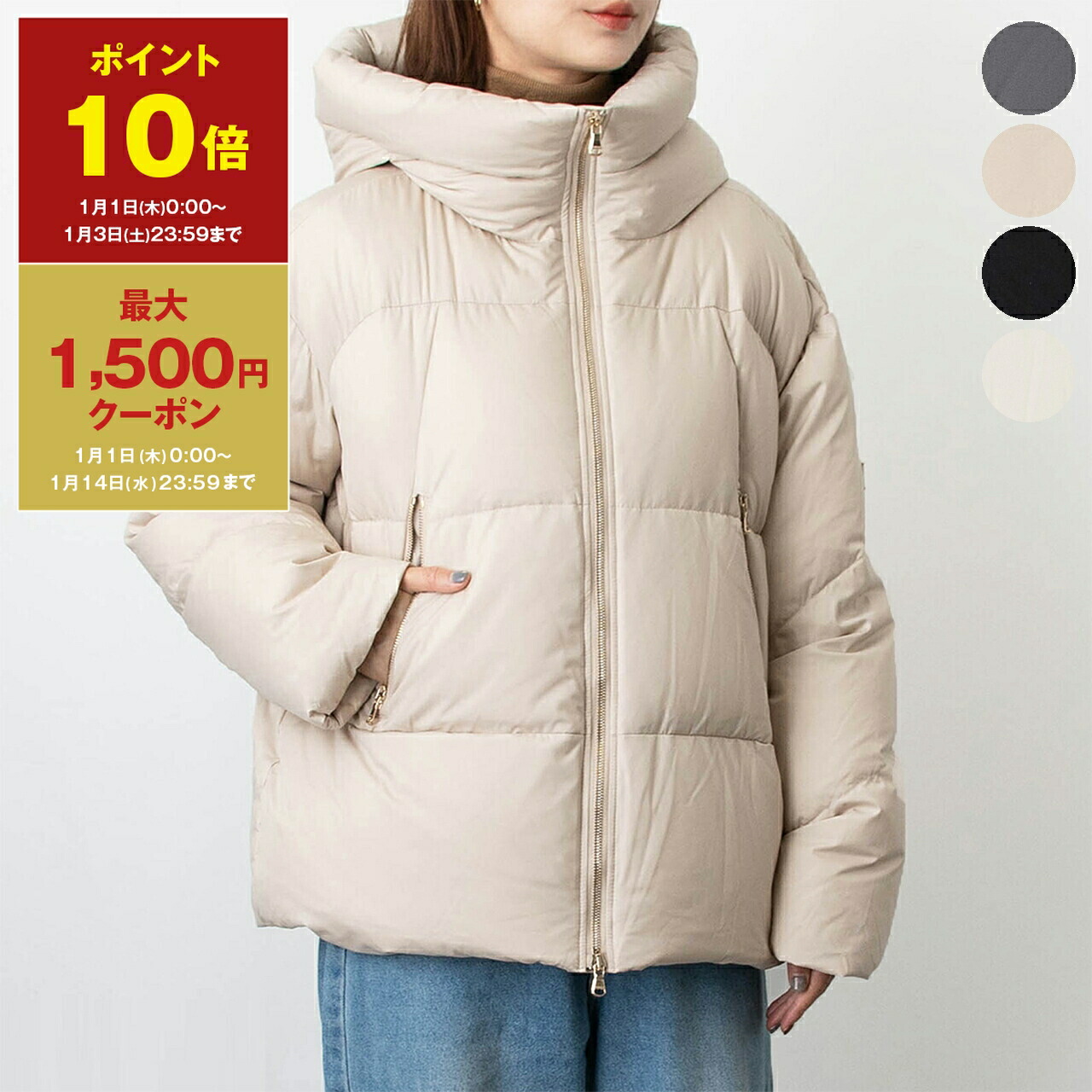 楽天市場】【ポイント10倍＆最大1,500円クーポン】デュノ DUNO ダウン