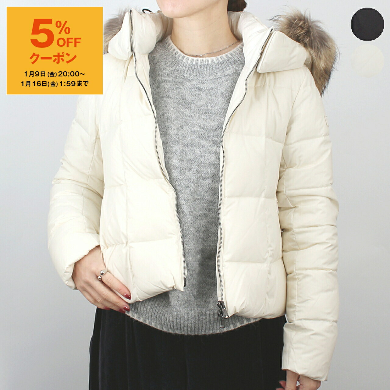 楽天市場】【5％OFFクーポン対象】タトラス TATRAS ダウンジャケット