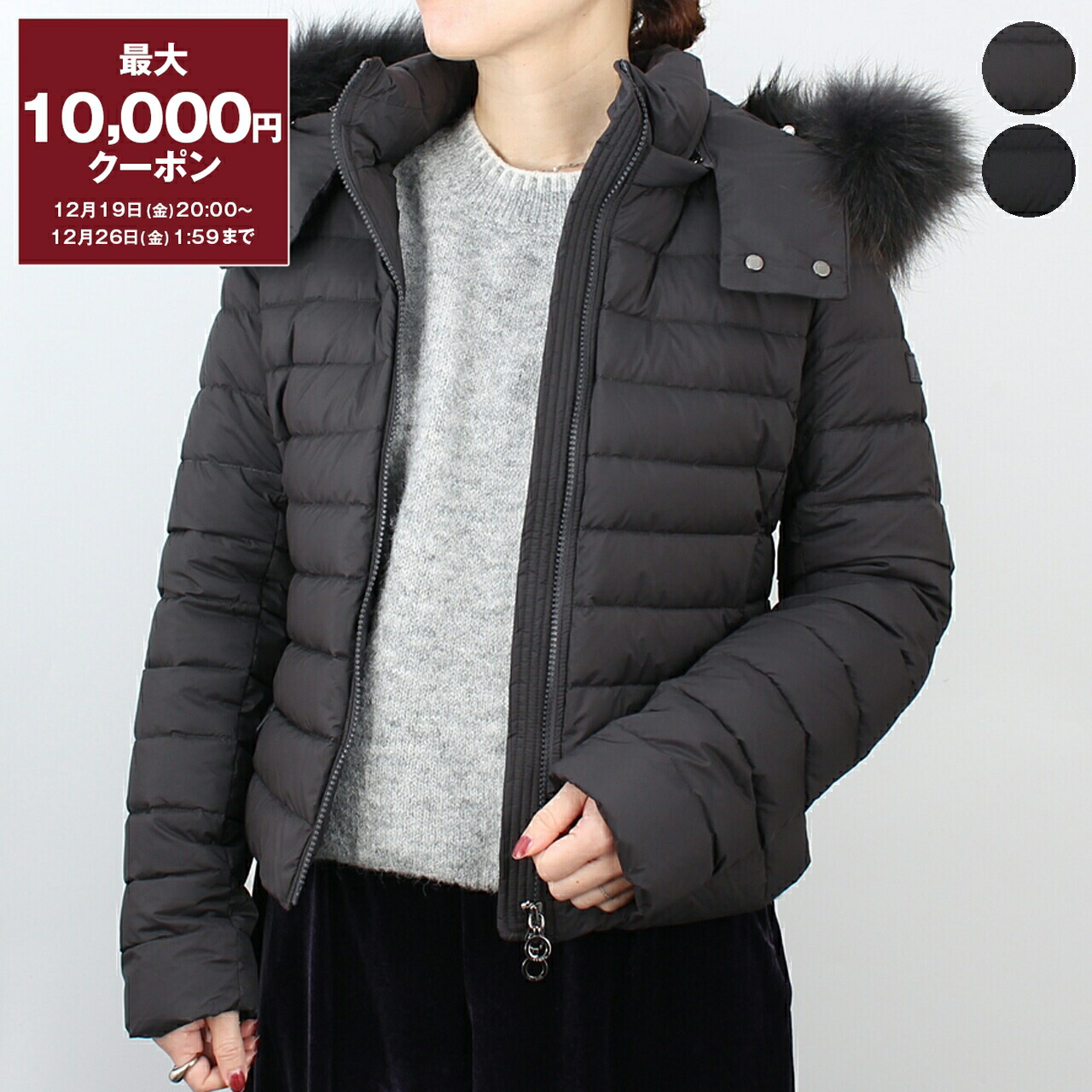 TATRAS タトラス　VARENA ヴァレナ　ダウン　全面ナイロン　黒　カード TATRAS タトラス VARENA ヴァレナ ダウン 全面ナイロン 黒 VARENA