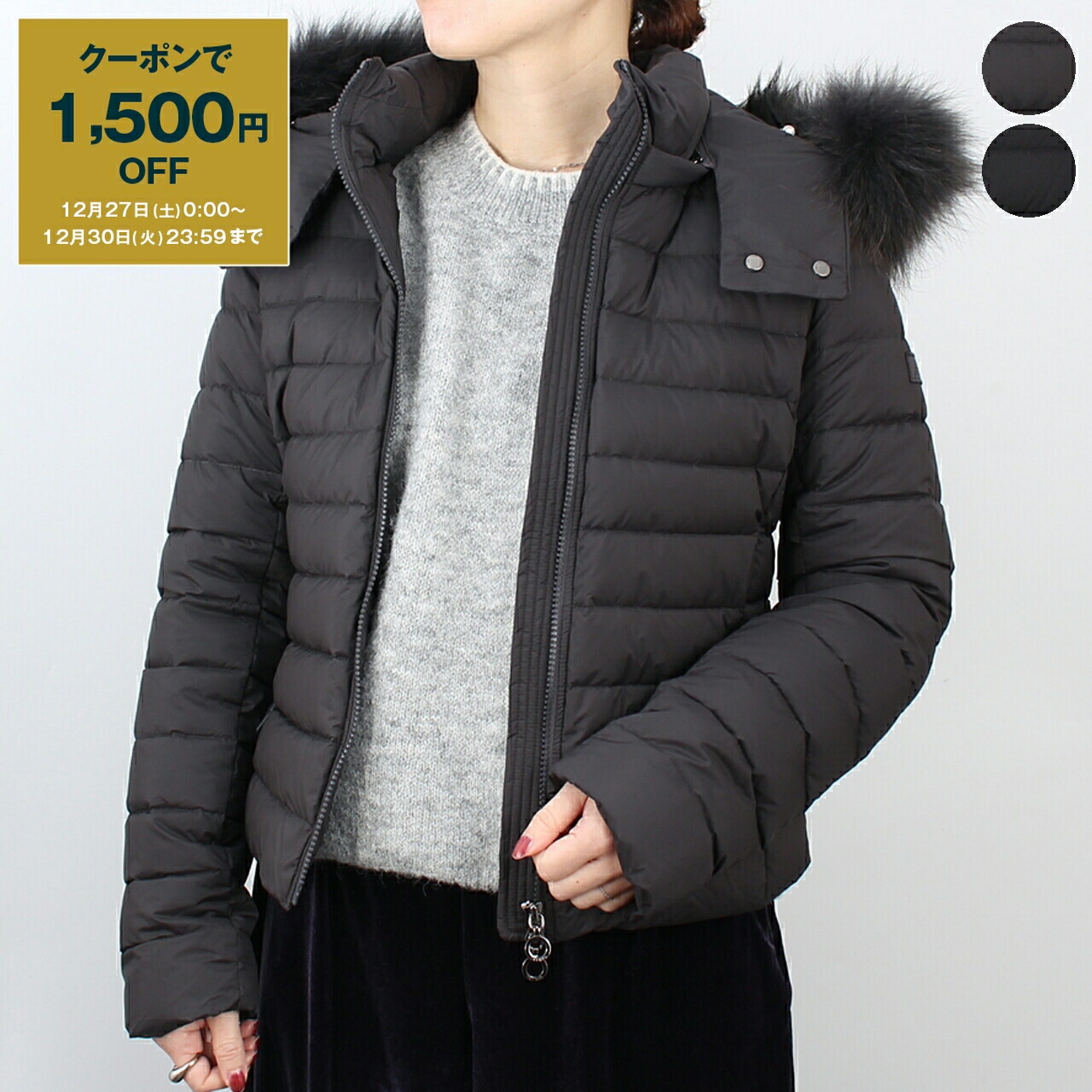 楽天市場】TATRAS タトラス ダウンジャケット VARENA ヴァレナ