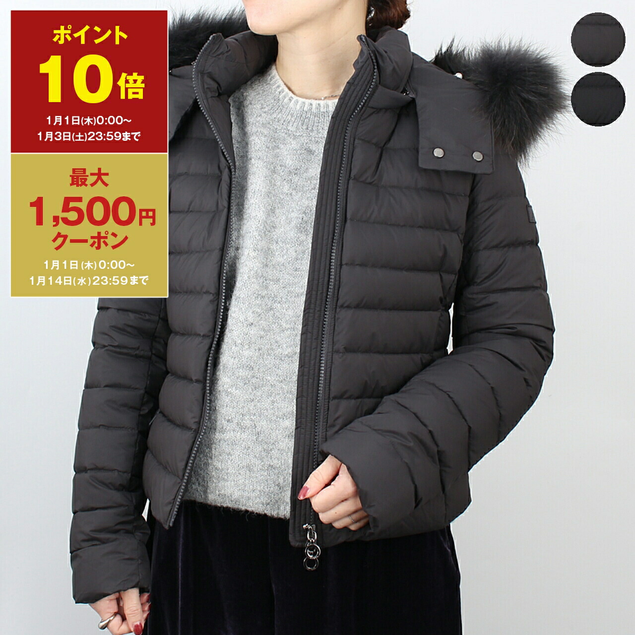 楽天市場】TATRAS タトラス ダウンジャケット VARENA ヴァレナ