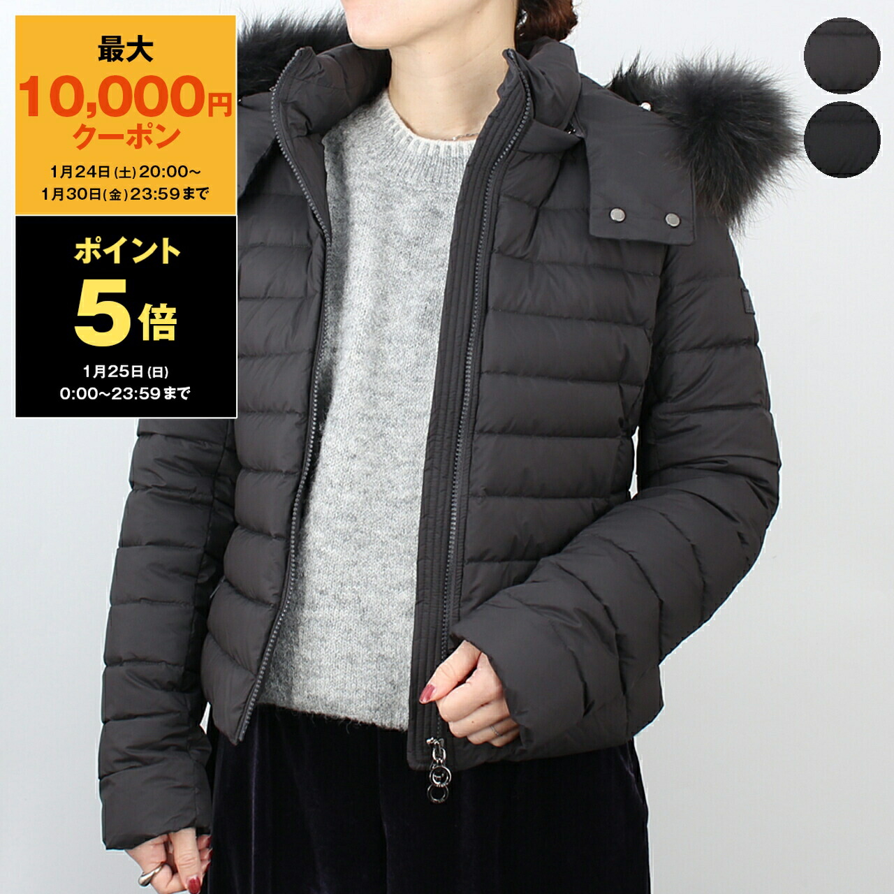 楽天市場】タトラス TATRAS ファー＆フード付 ダウンジャケット