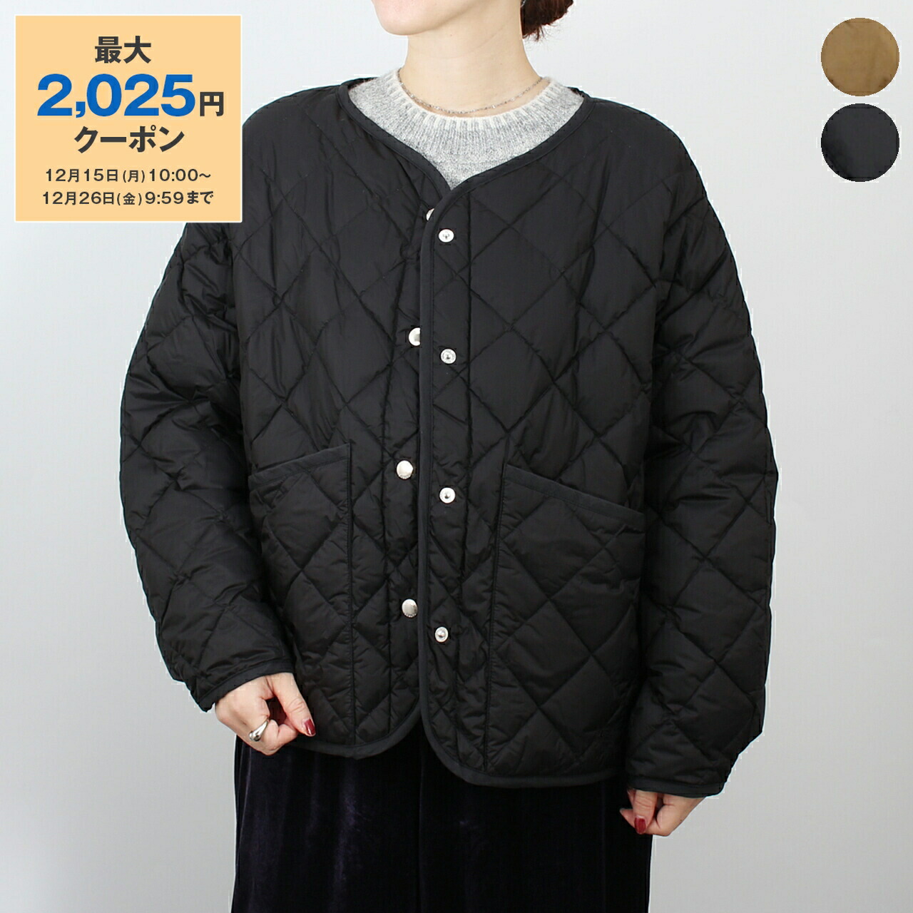 楽天市場】【最大2,025円クーポン】タトラス TATRAS ダウンジャケット