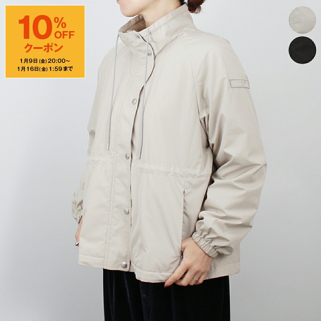 TATRAS BREVA ブレヴァ ライトダウンジャケット　ホワイト TATRAS（タトラス） ダウンジャケット BREVA ブレヴァ LJXA0007013588