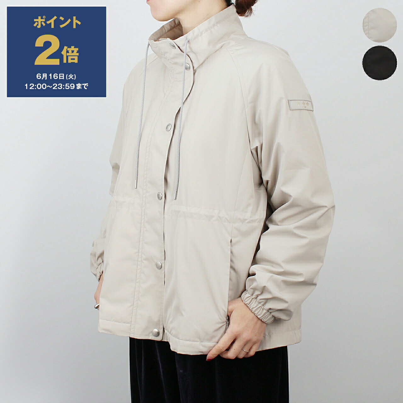 【10％OFFクーポン対象】タトラス TATRAS ジャケット VICIA [ヴィチア ブルゾン] レディース LJXA0118033588