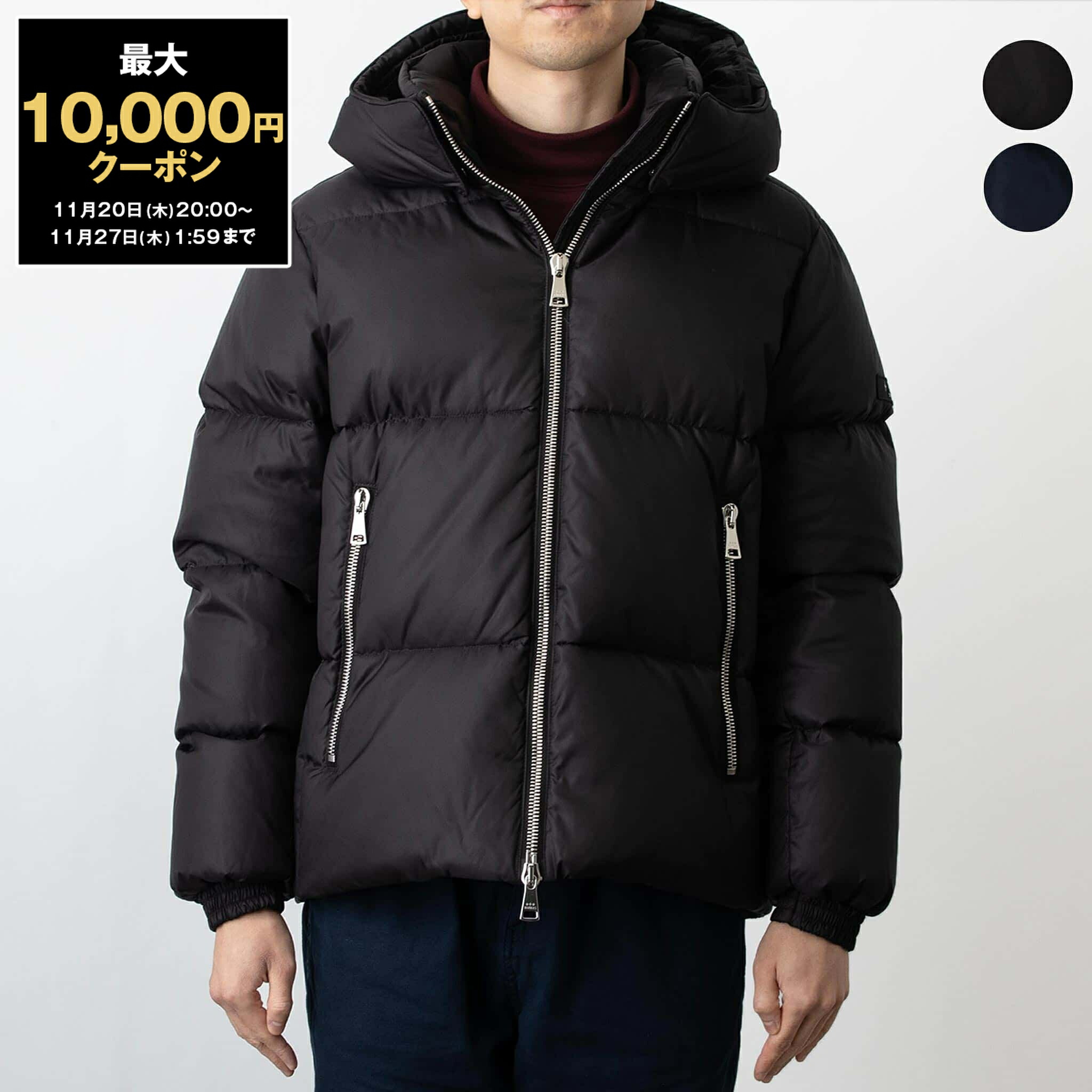 〓美品〓タトラス リバーシブル ダウンジャケット 中古・古着通販】TATRAS (タトラス) TATRAS リバーシブルダウン