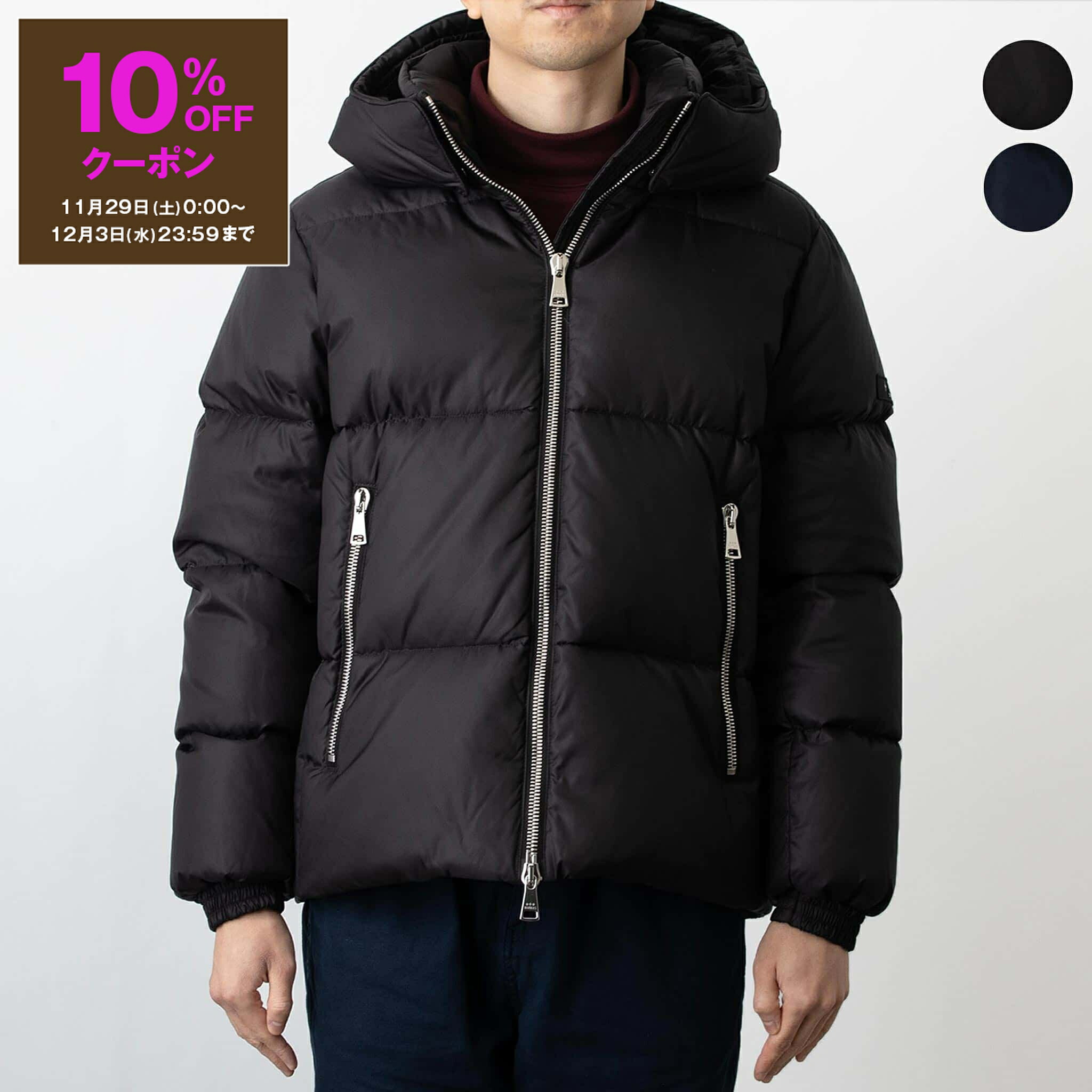 楽天市場】【10％OFFクーポン対象】タトラス TATRAS ダウンジャケット