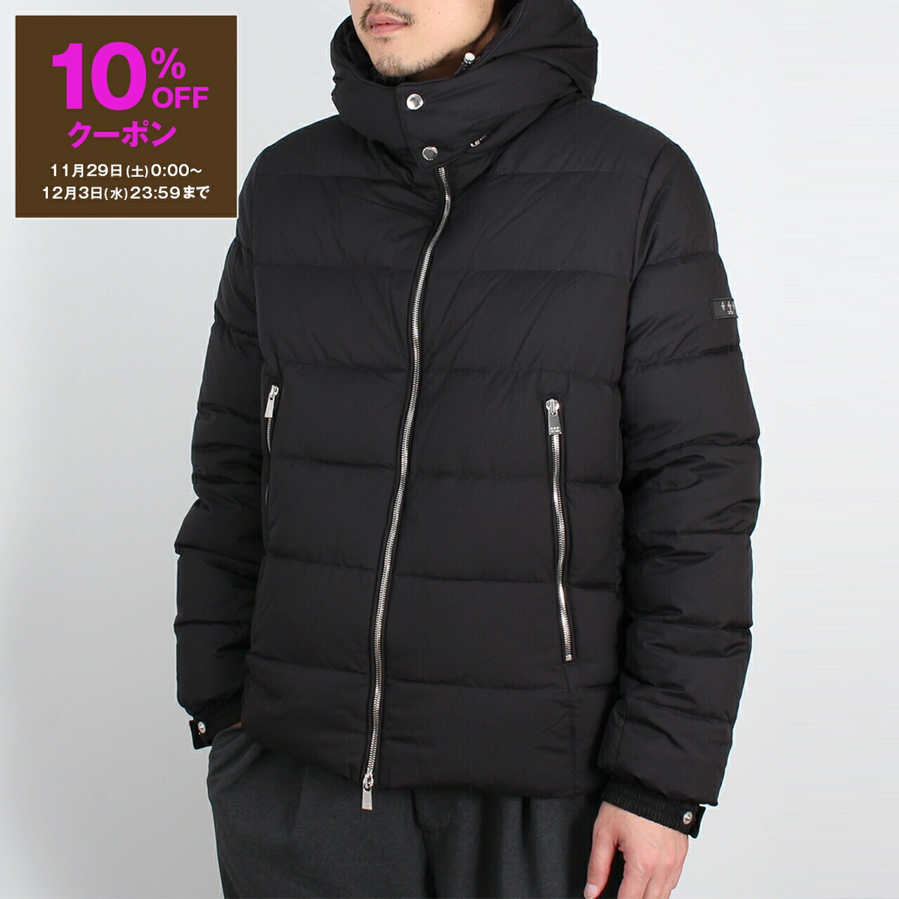 楽天市場】【10％OFFクーポン対象】タトラス TATRAS ダウンジャケット