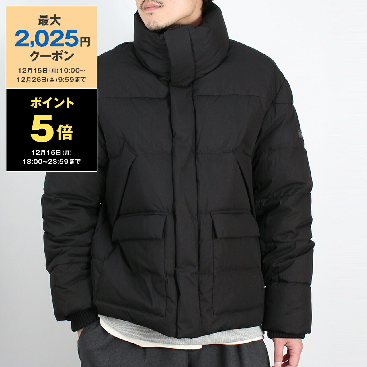 楽天市場】【最大2,025円クーポン】タトラス TATRAS ダウンジャケット