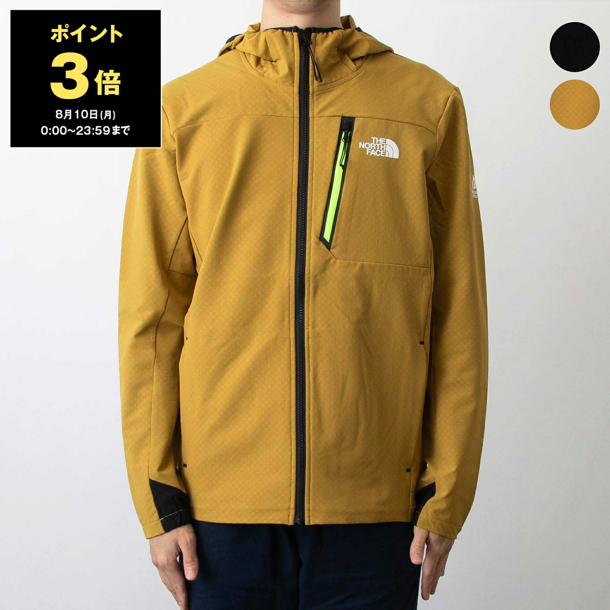 【20％OFFクーポン対象】ザ ノースフェイス THE NORTH FACE マウンテンパーカー ジャケット アウター MA SOFTSHELL JACKET [ソフトシェルジャケット] NF0A892S メンズ【レイングッズ】