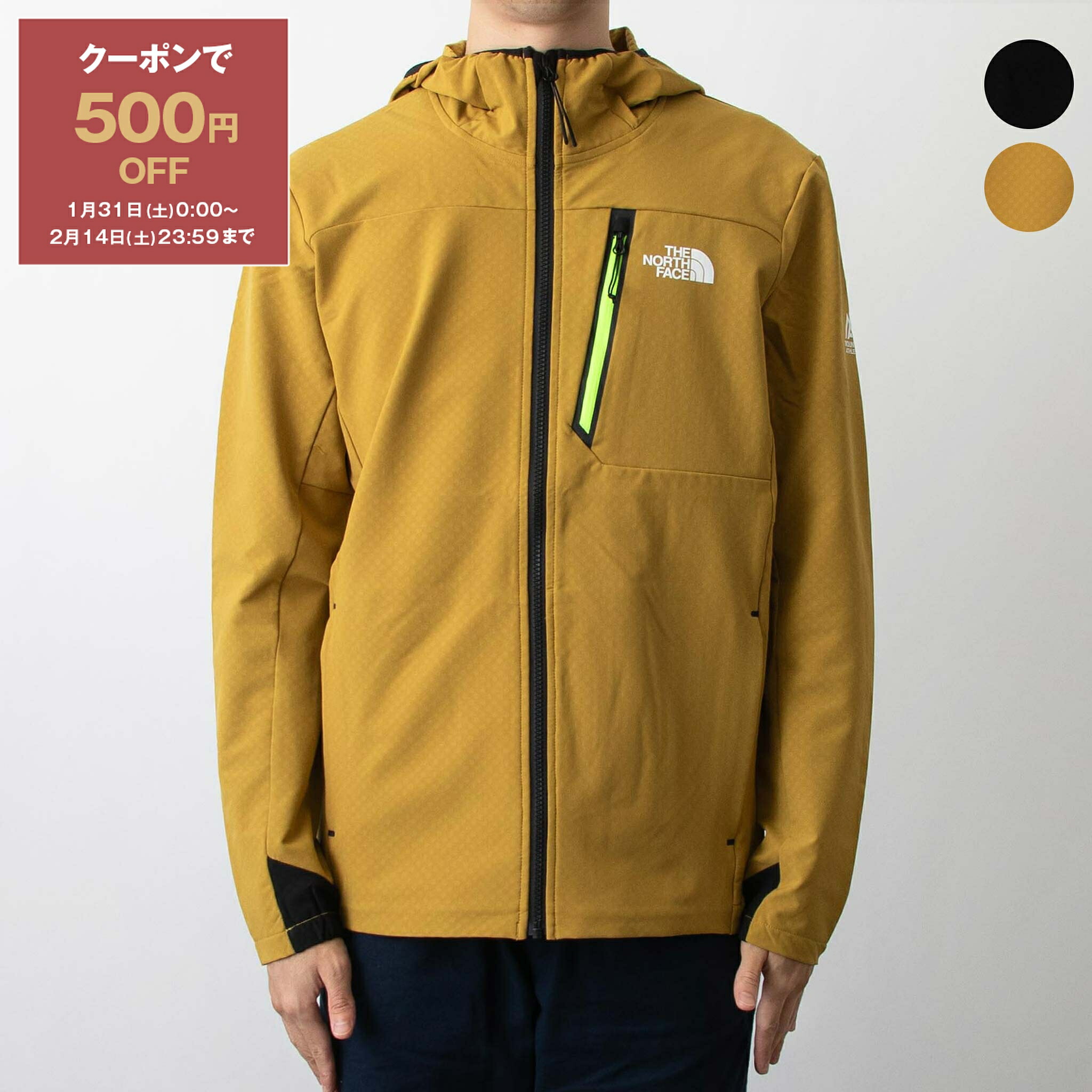 楽天市場】THE NORTH FACE ノースフェイス APEX BIONIC JACKET ソフト