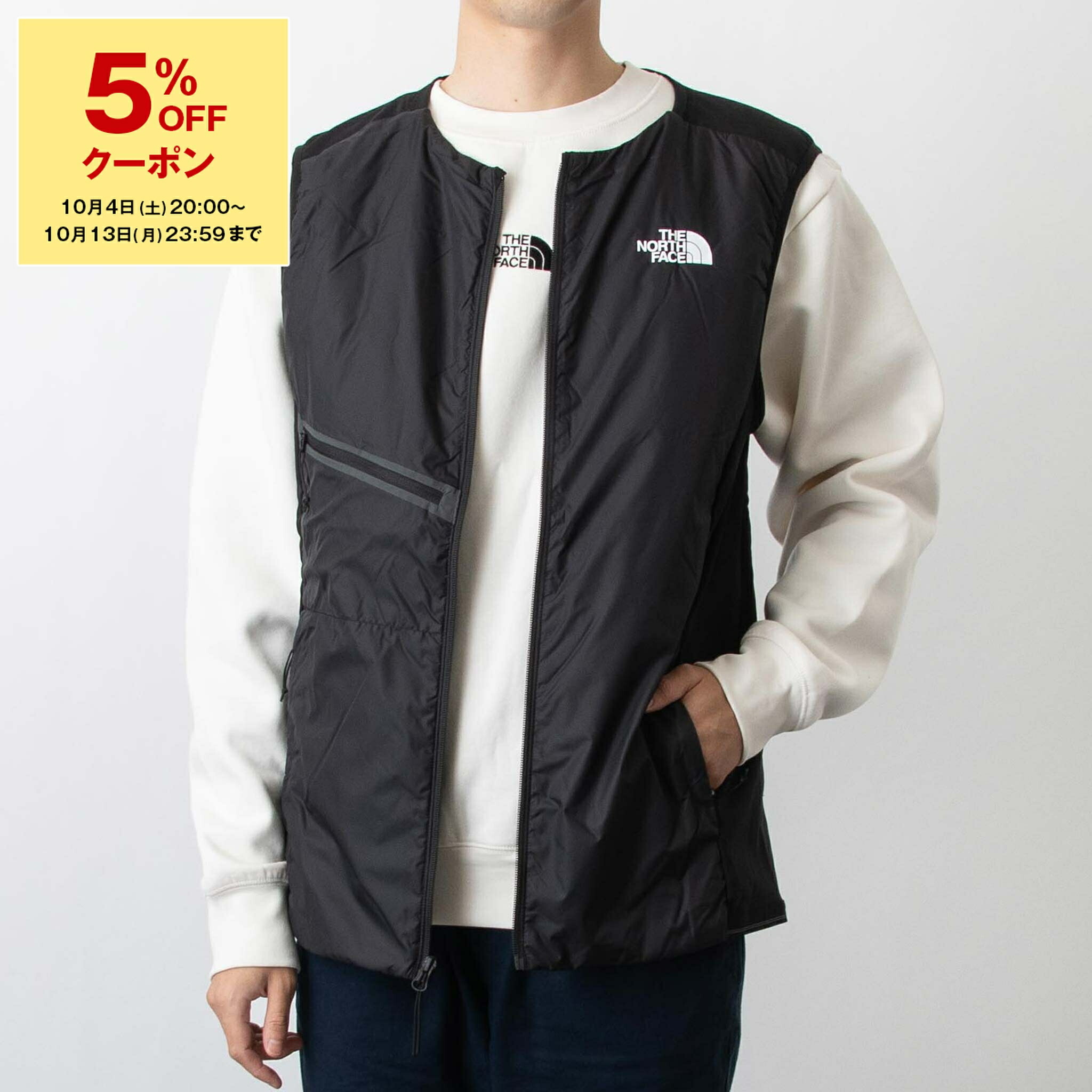 ノースフェイス ナイロン テック ベスト XL グレージュ アウトドア ハイク ノースフェイス ナイロン テック ベスト XL グレージュ