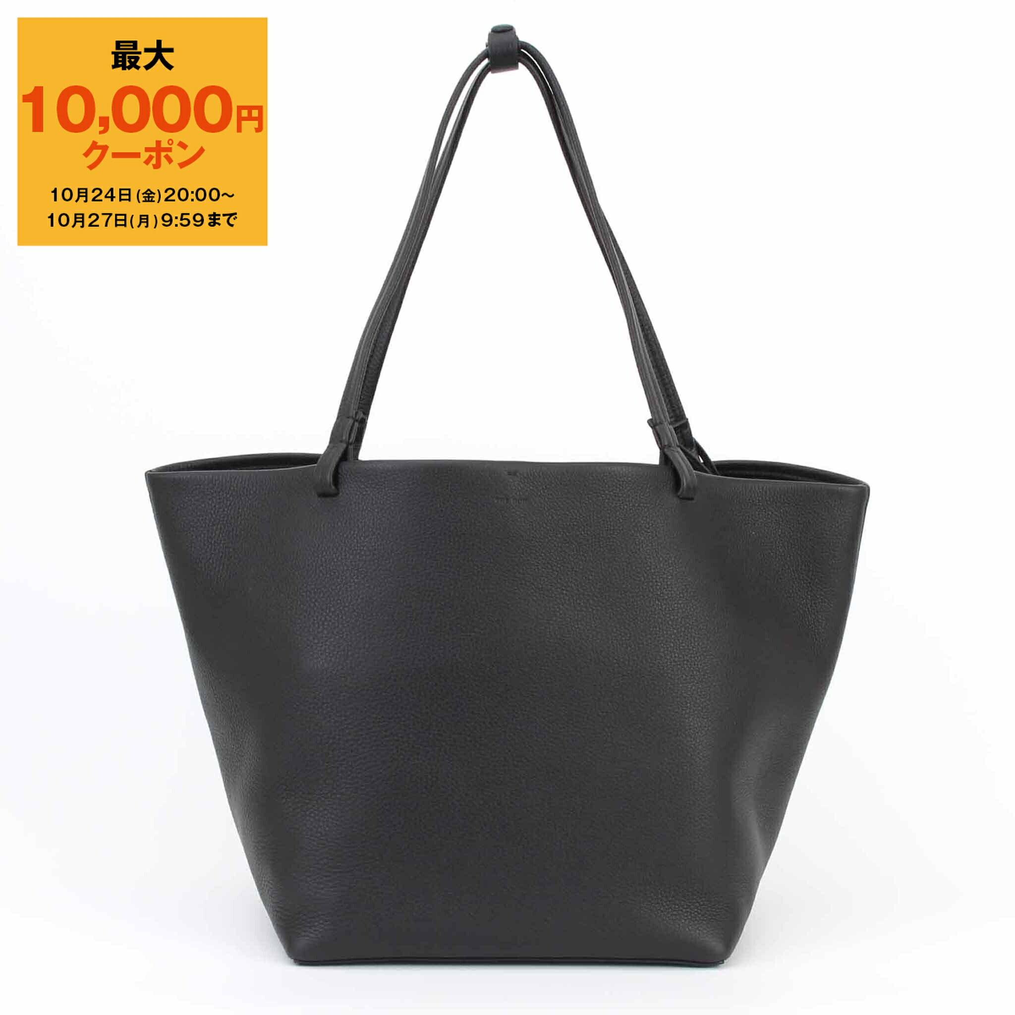 シンプルな黒とグレーのトートバッグ ザソール THE SOLE ／ トリヨンモーリスレザー縦型トートバッグ