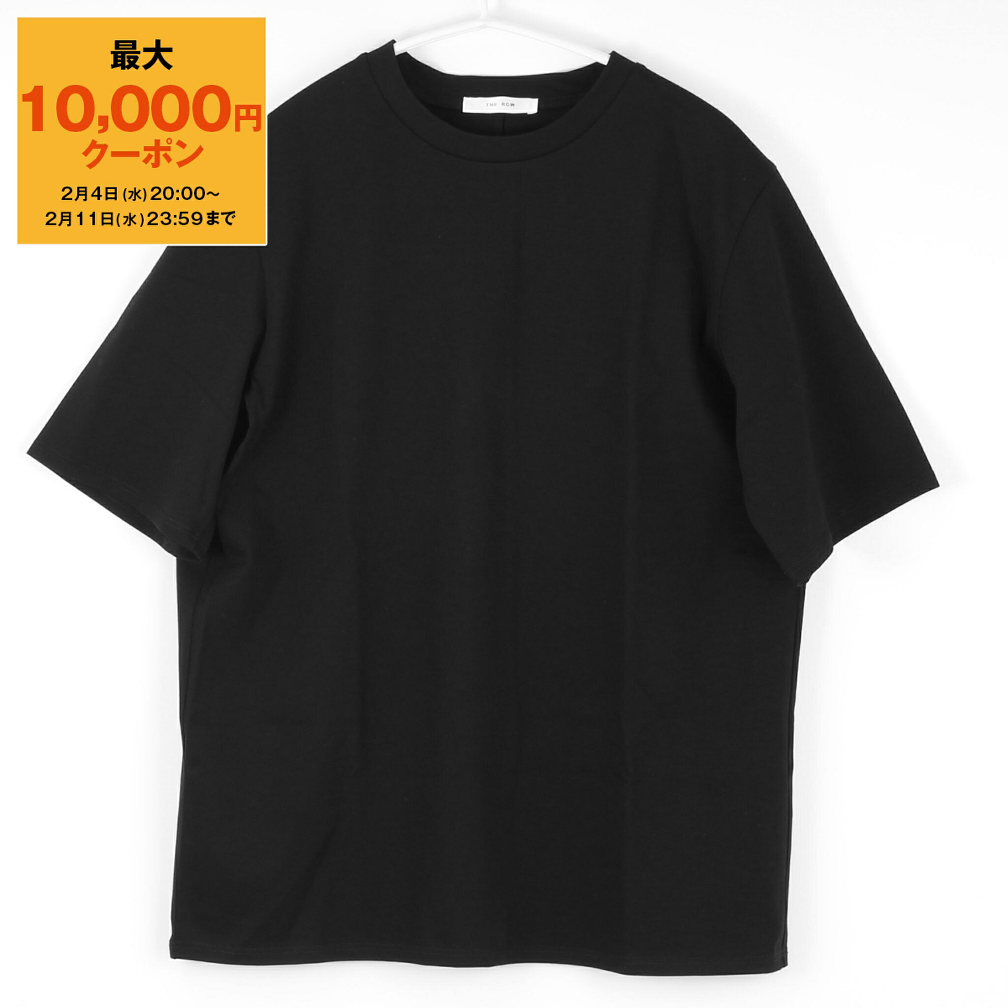 楽天市場】THE ROW ザ・ロウ 半袖 Tシャツ RAINBOW TOP 6444 K421