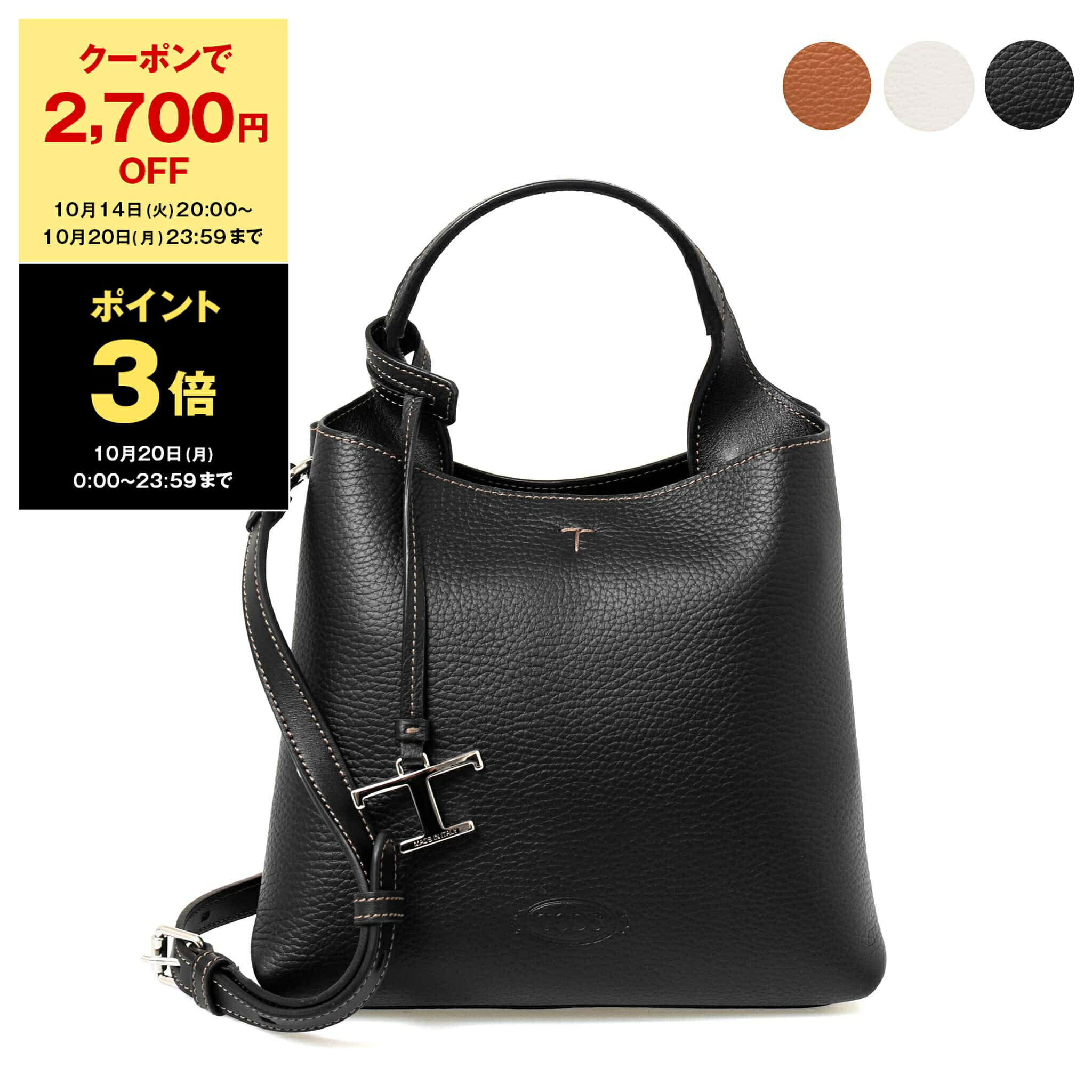 楽天市場】スマイソン SMYTHSON バッグ レディース 2WAYハンド